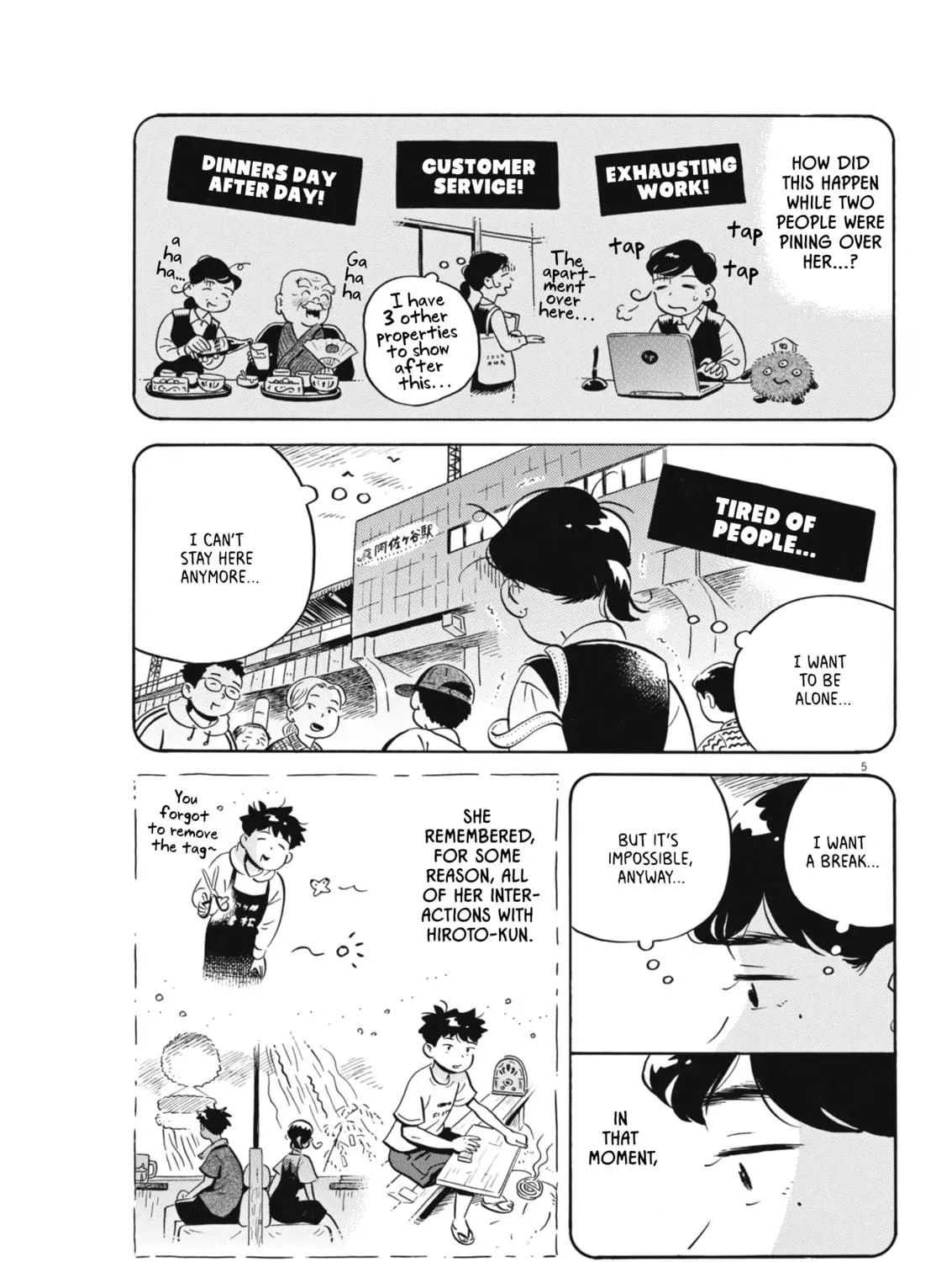 Hirayasumi Chapter 78 page 9 - 
