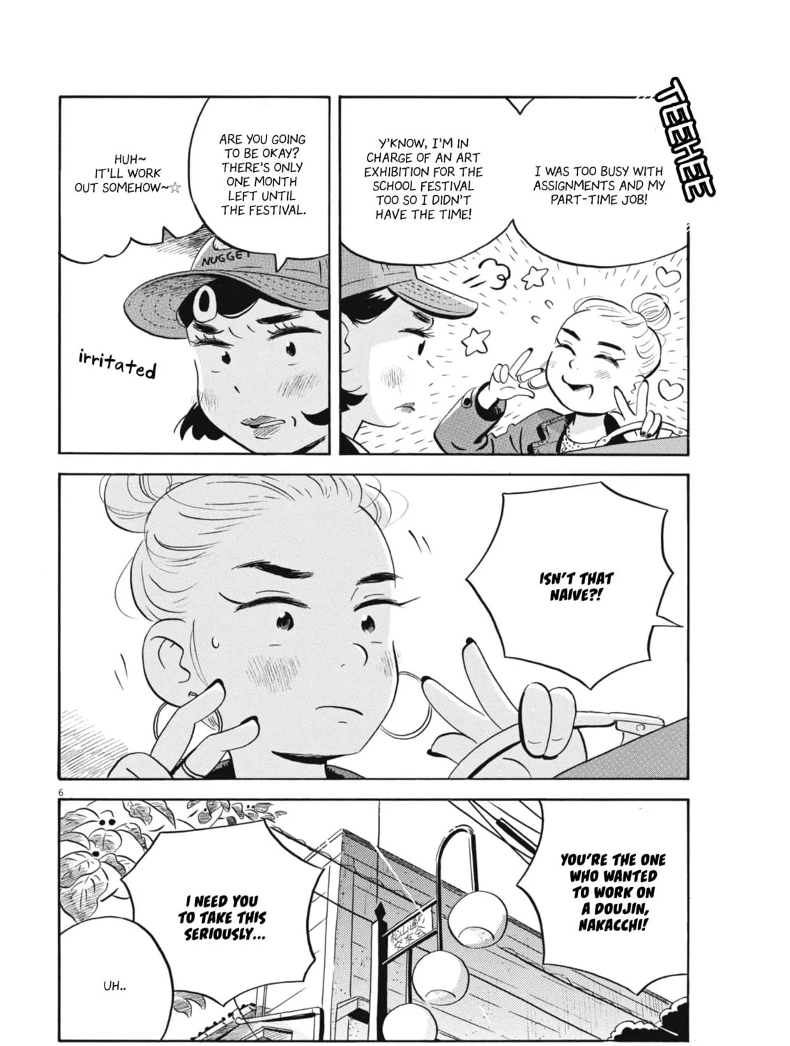 Hirayasumi Chapter 79 page 11 - 