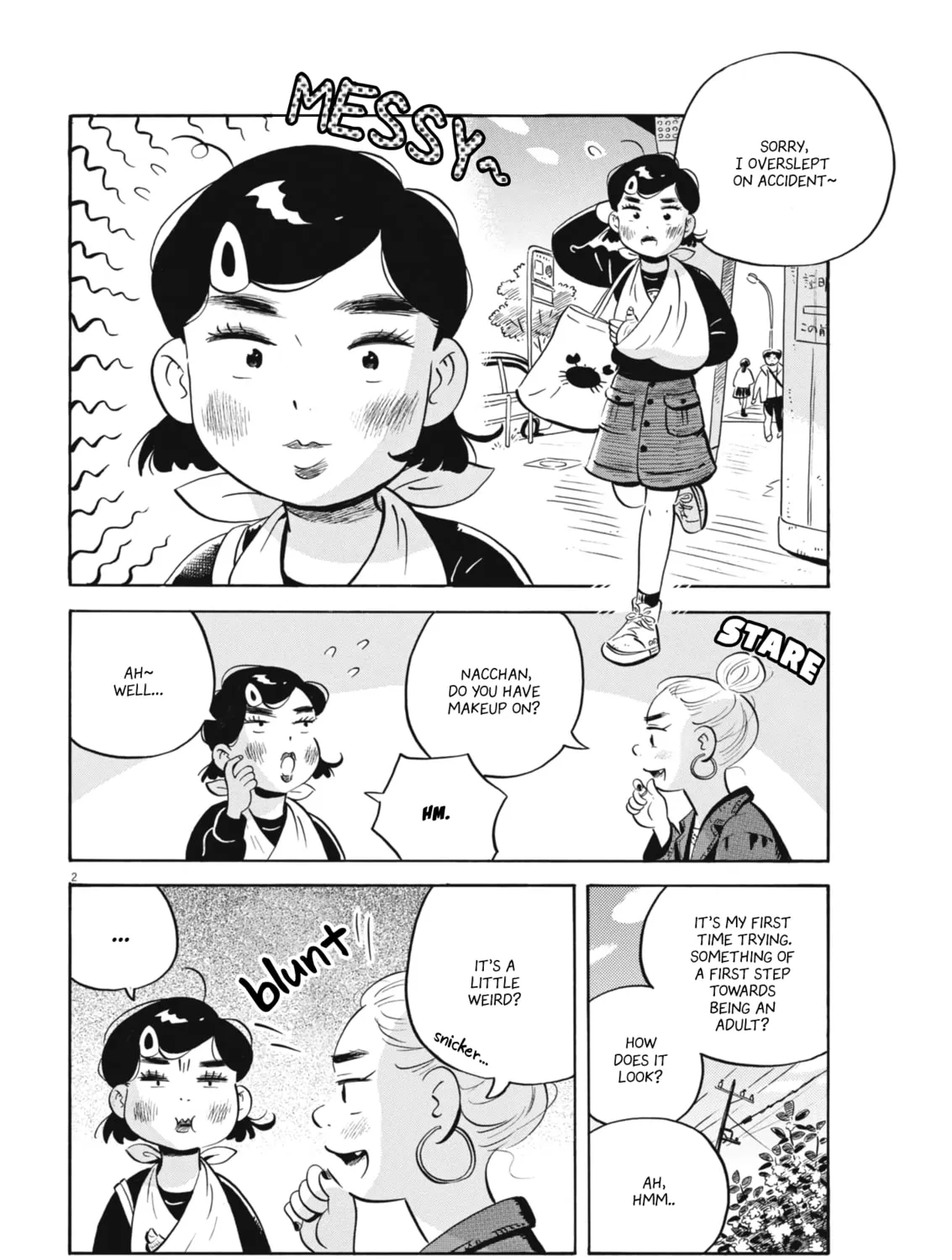 Hirayasumi Chapter 79 page 3 - 