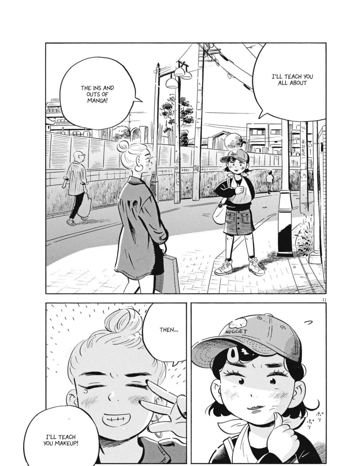 Hirayasumi Chapter 79 page 21 - 