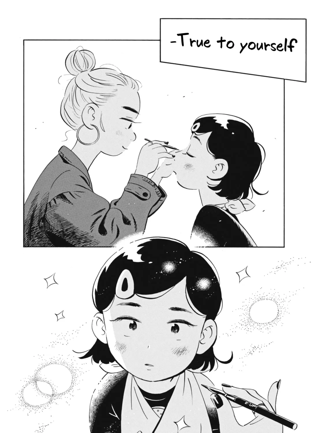Hirayasumi Chapter 79 page 27 - 