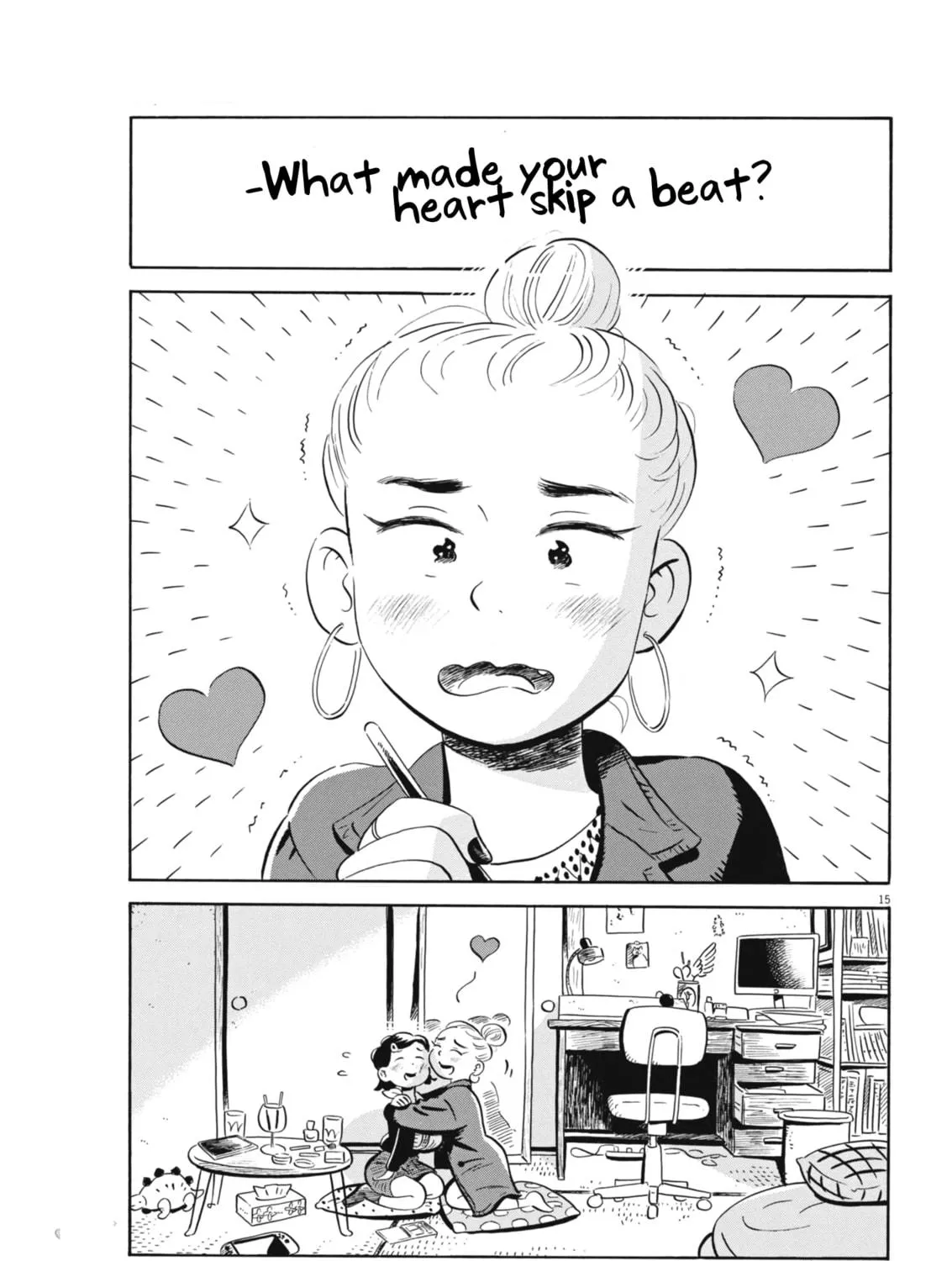 Hirayasumi Chapter 79 page 29 - 