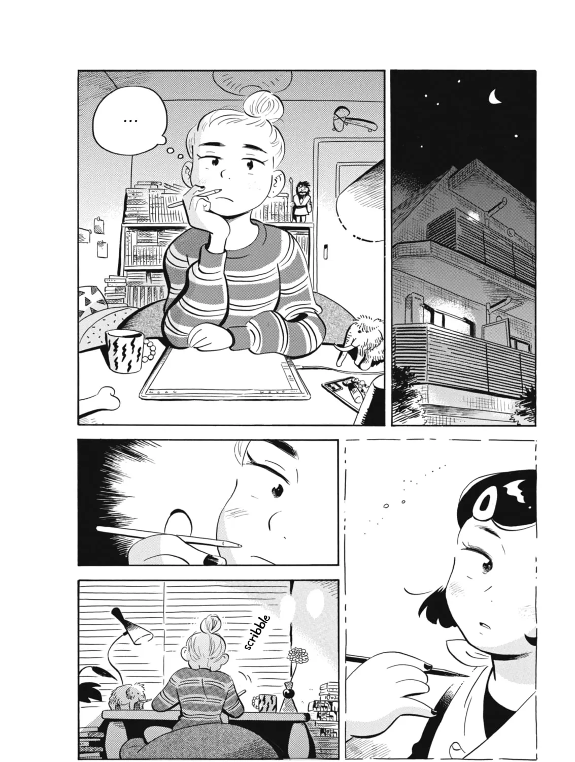 Hirayasumi Chapter 79 page 33 - 