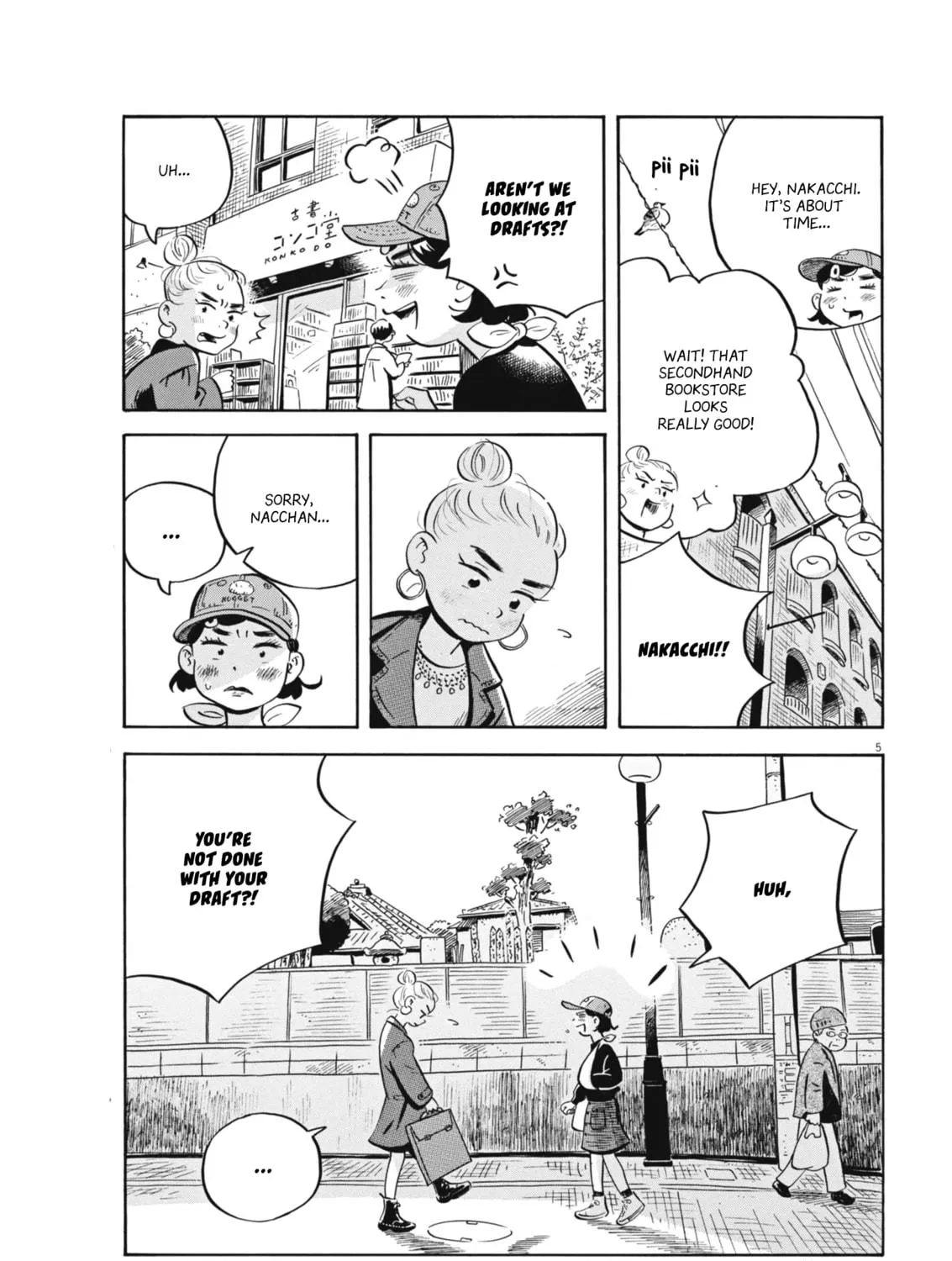 Hirayasumi Chapter 79 page 9 - 