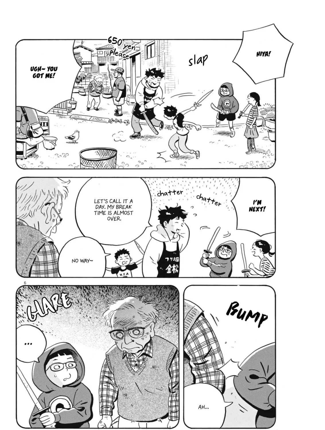Hirayasumi Chapter 80 page 11 - 