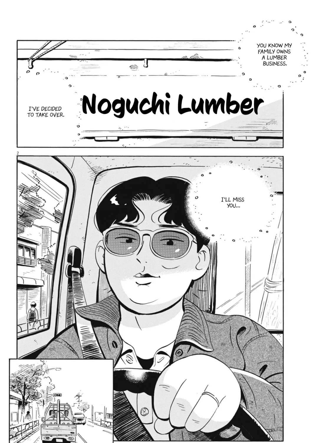 Hirayasumi Chapter 80 page 3 - 