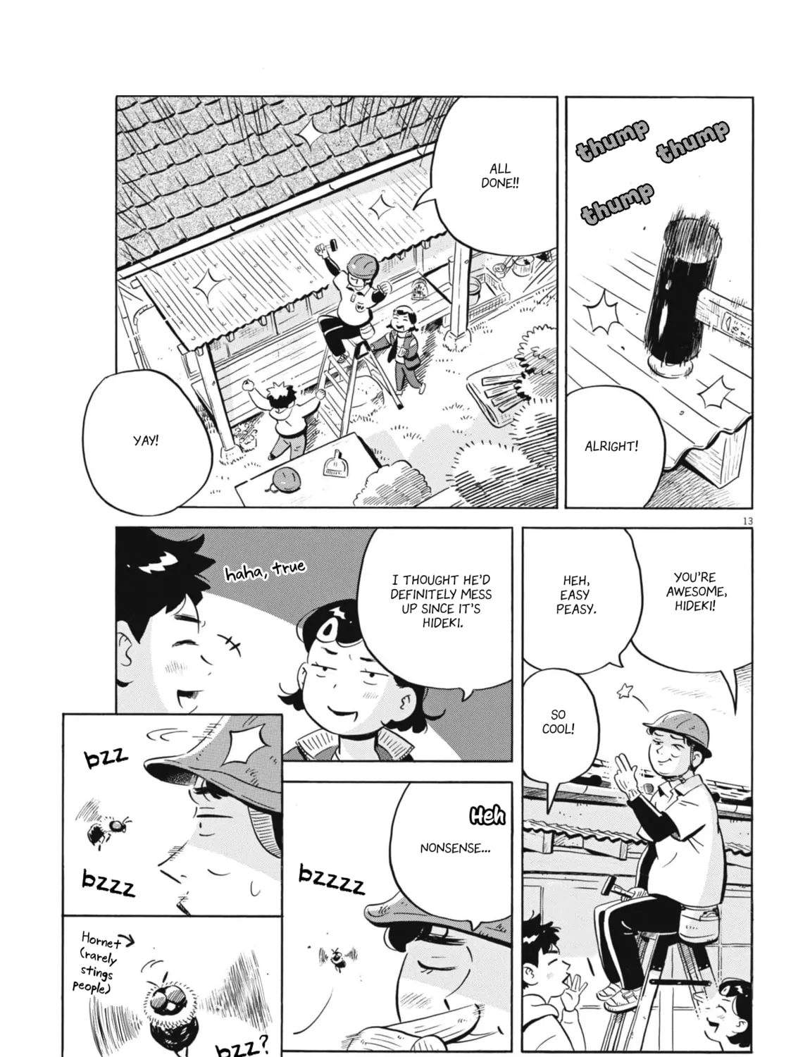Hirayasumi Chapter 80 page 25 - 