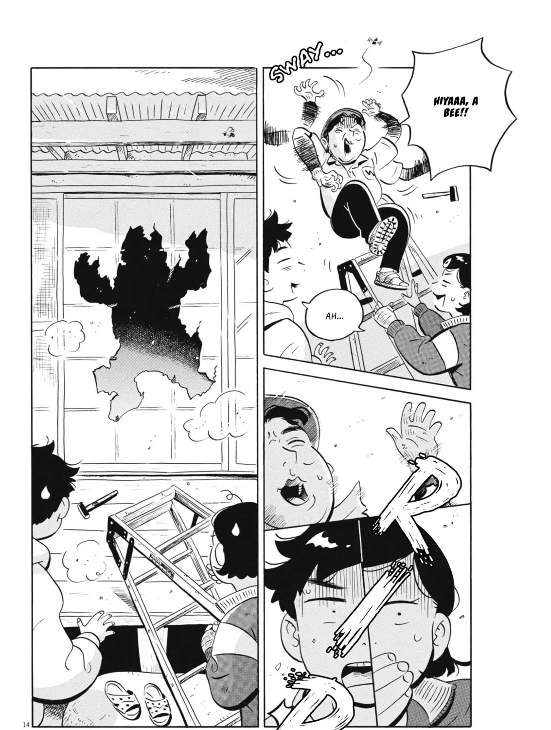 Hirayasumi Chapter 80 page 27 - 