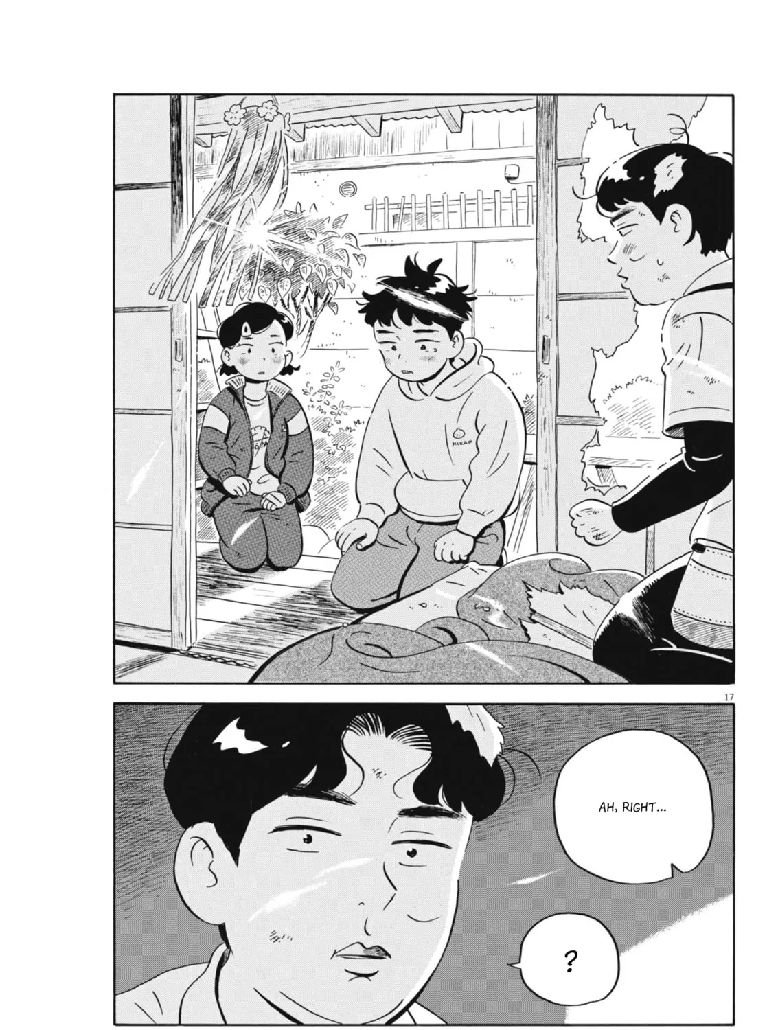 Hirayasumi Chapter 80 page 33 - 