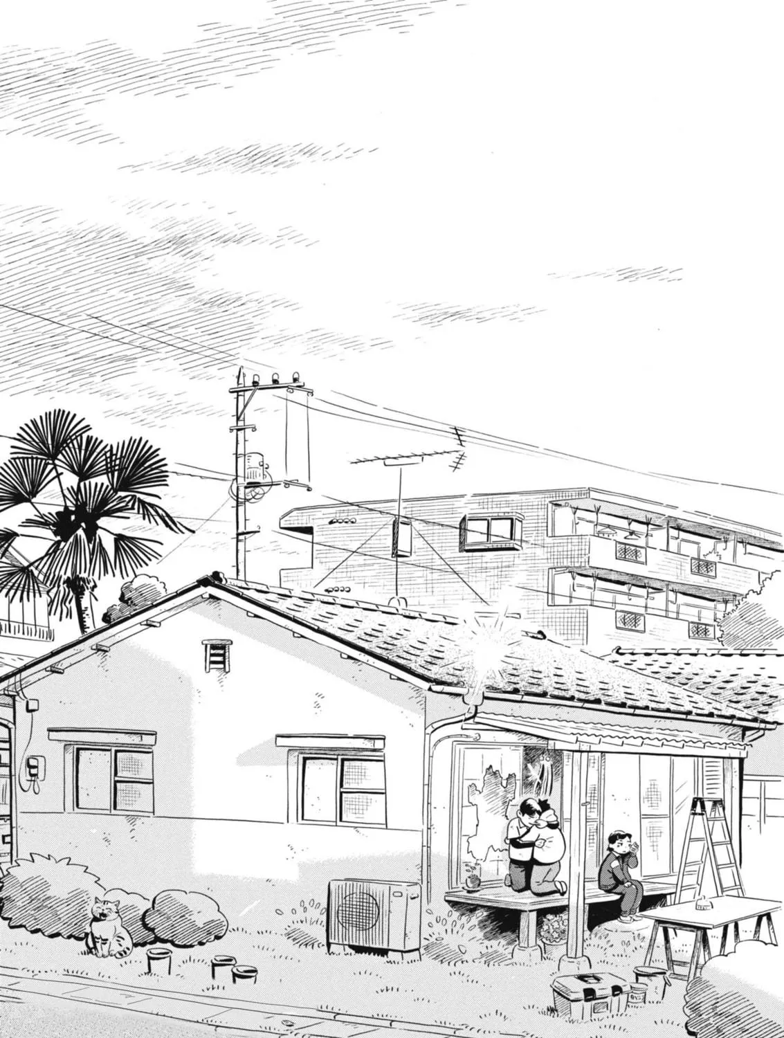 Hirayasumi Chapter 80 page 39 - 