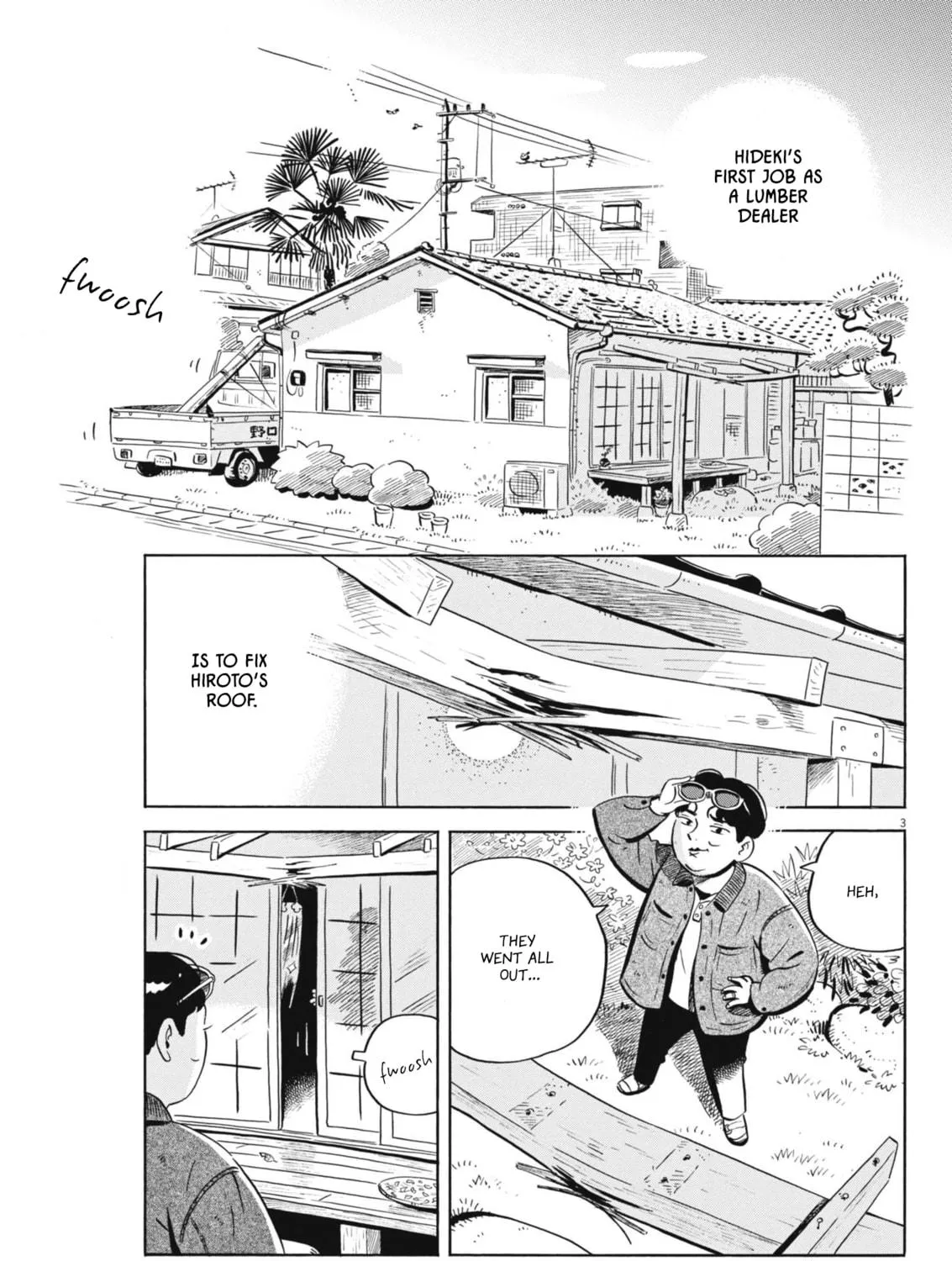 Hirayasumi Chapter 80 page 5 - 