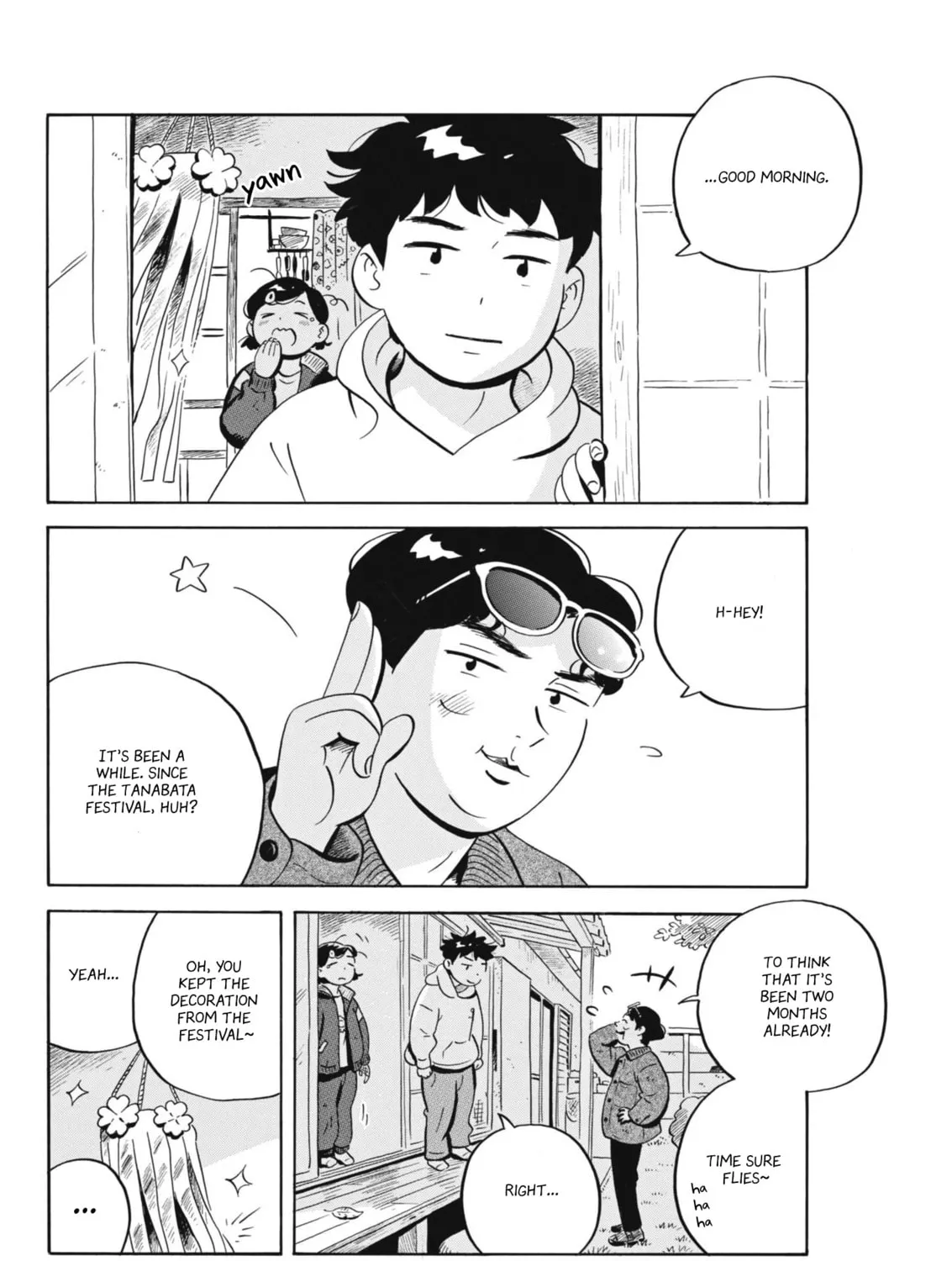 Hirayasumi Chapter 80 page 7 - 