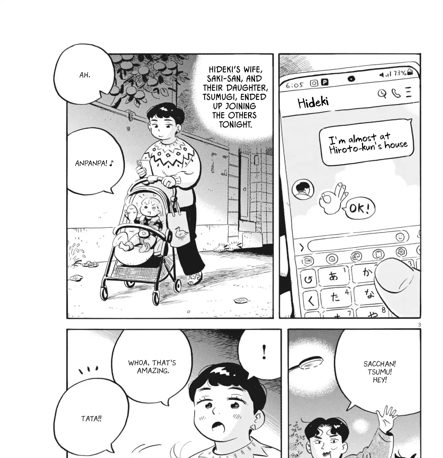 Hirayasumi Chapter 81 page 2 - 
