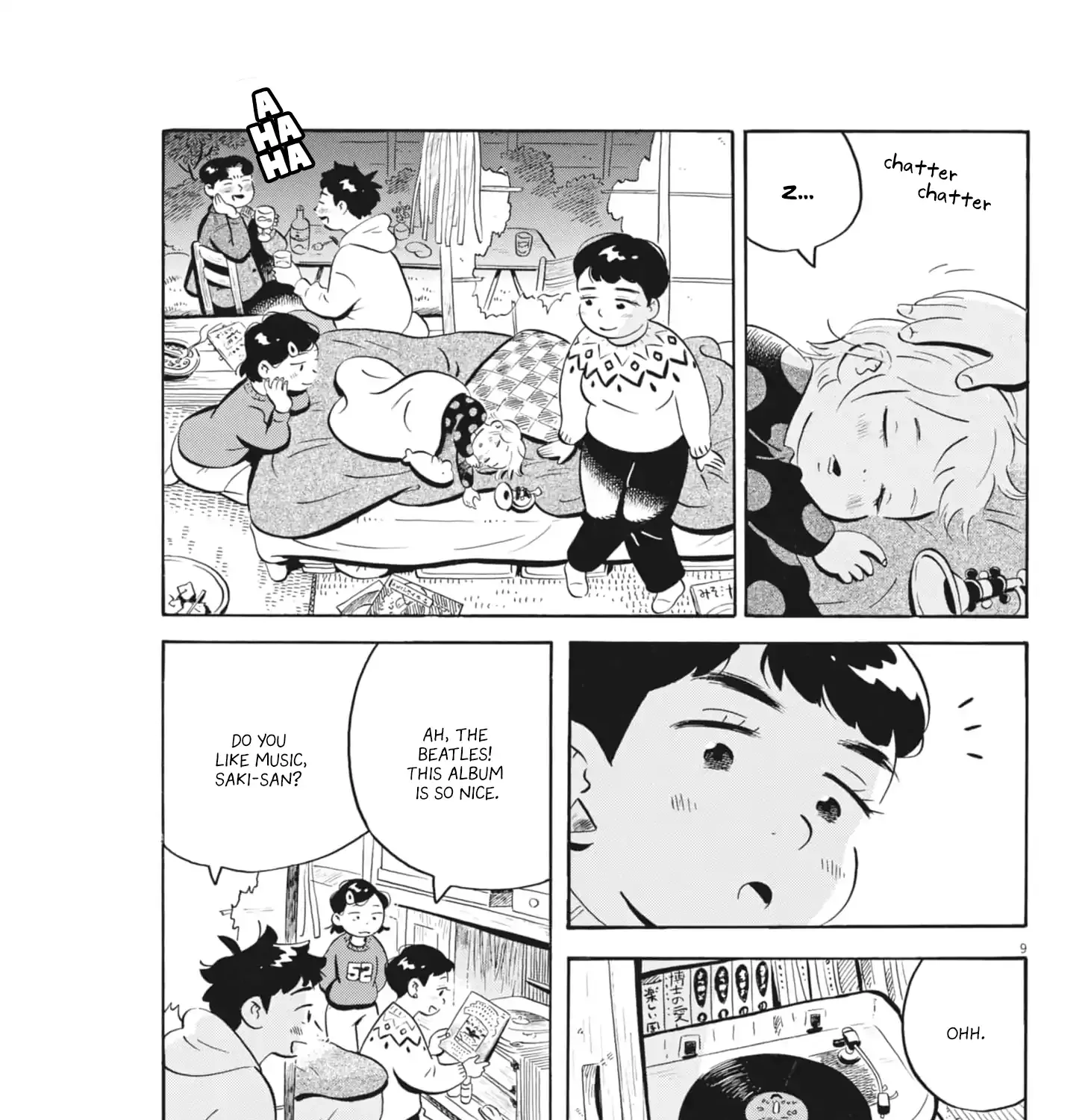 Hirayasumi Chapter 81 page 11 - 