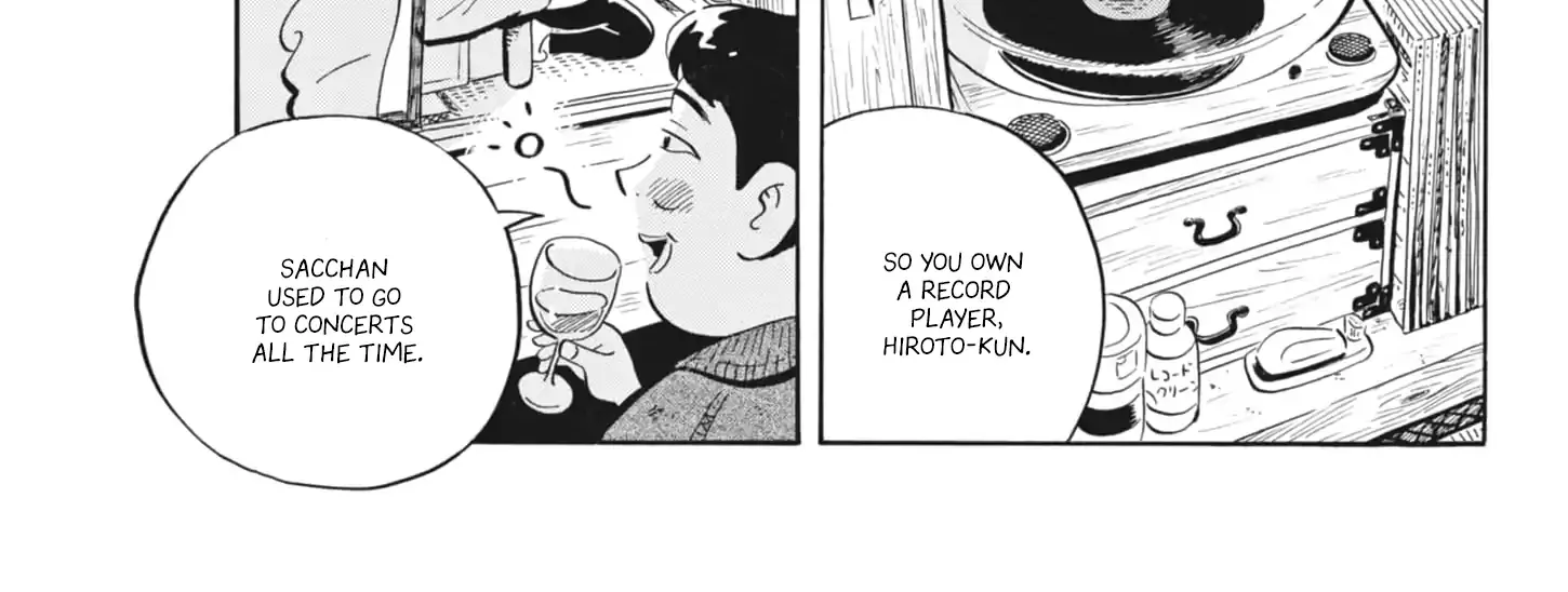 Hirayasumi Chapter 81 page 12 - 