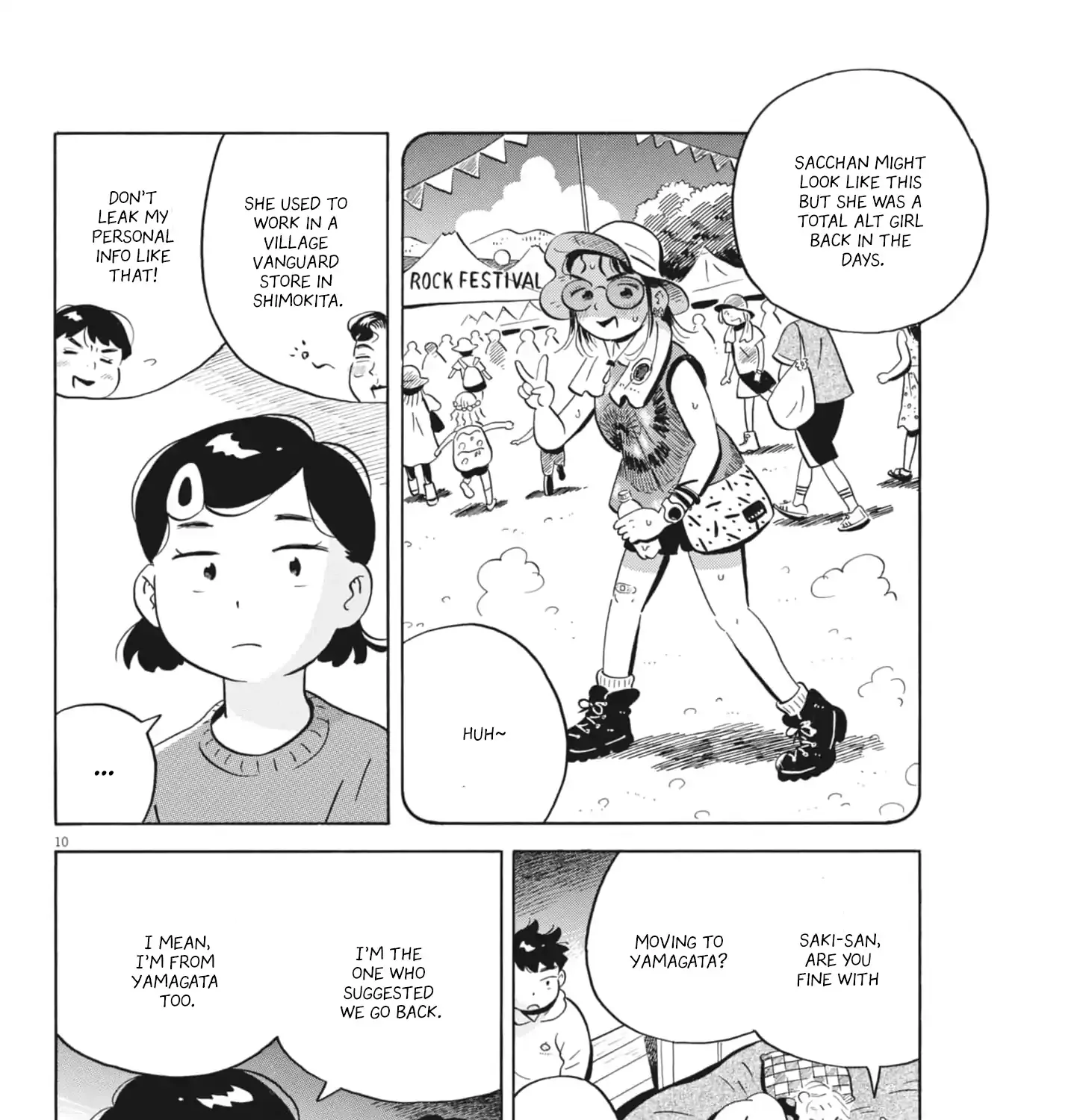 Hirayasumi Chapter 81 page 13 - 
