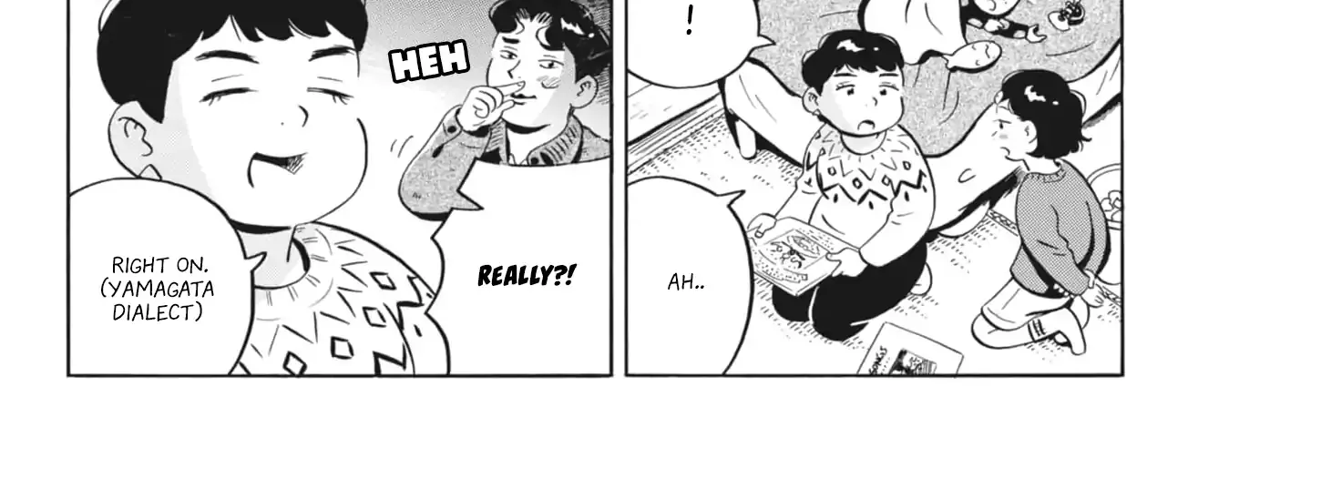 Hirayasumi Chapter 81 page 14 - 