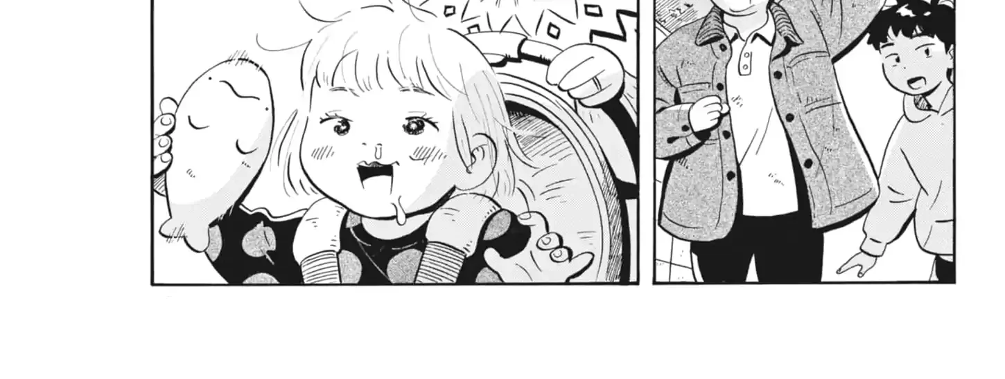 Hirayasumi Chapter 81 page 3 - 