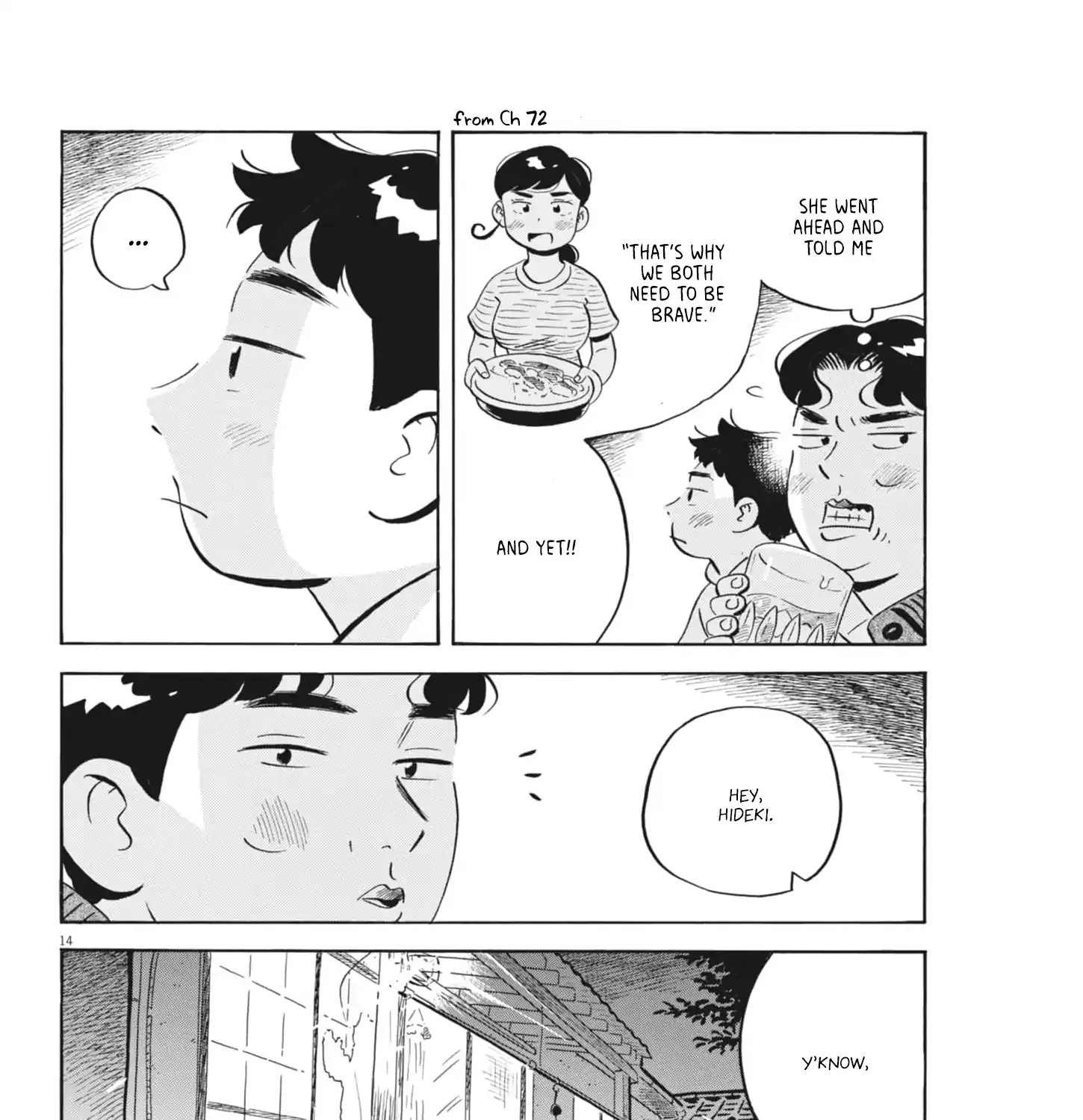Hirayasumi Chapter 81 page 21 - 