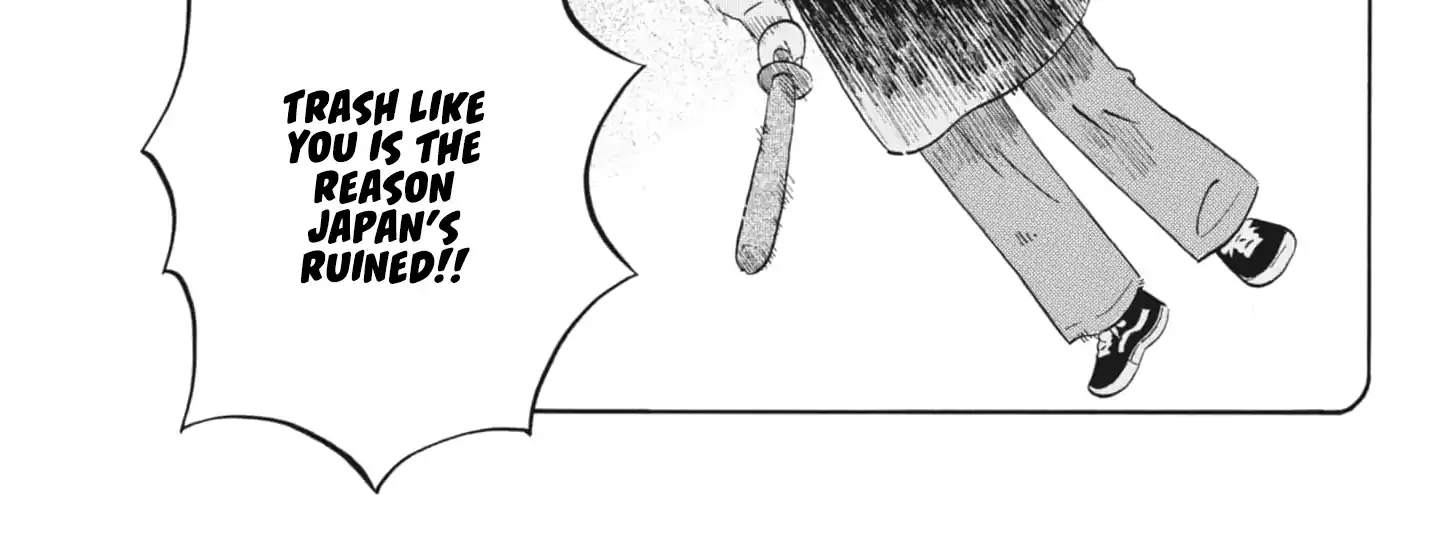 Hirayasumi Chapter 81 page 24 - 