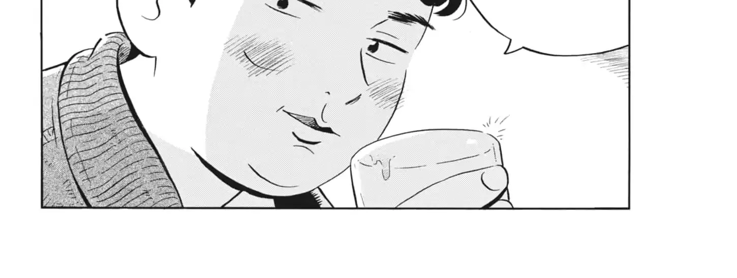 Hirayasumi Chapter 81 page 26 - 