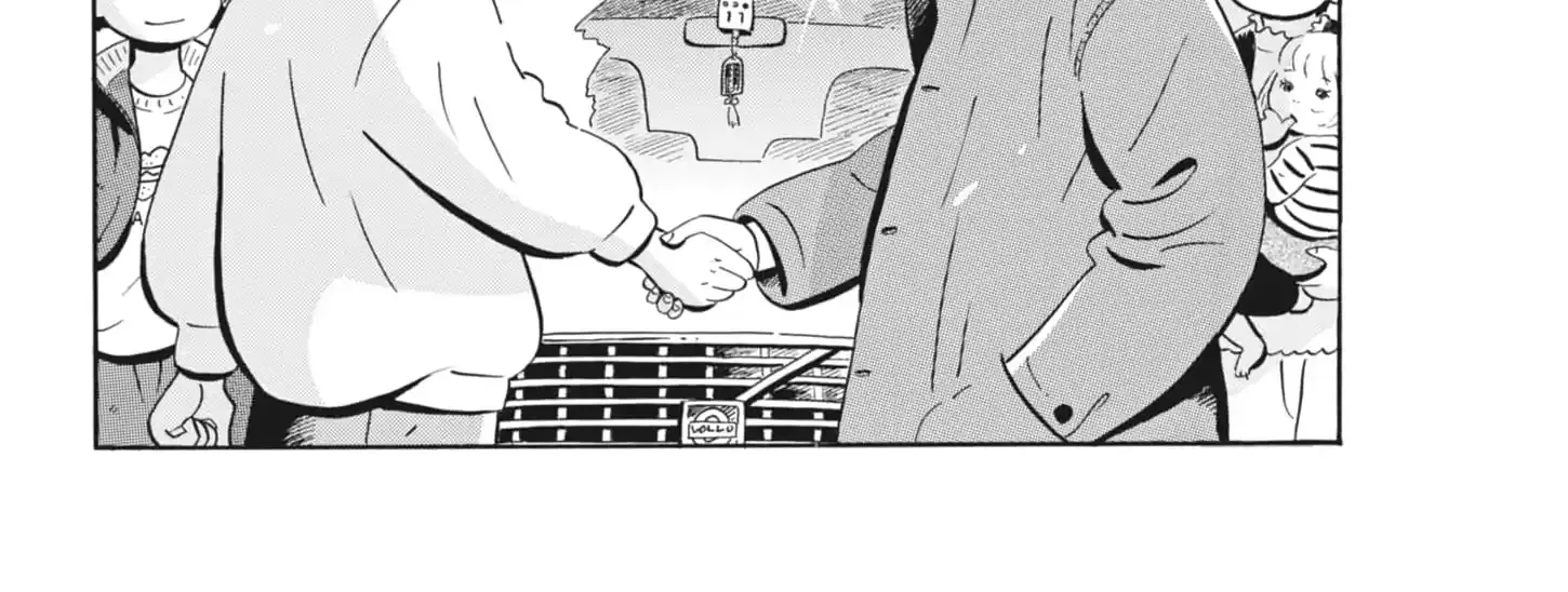 Hirayasumi Chapter 81 page 30 - 