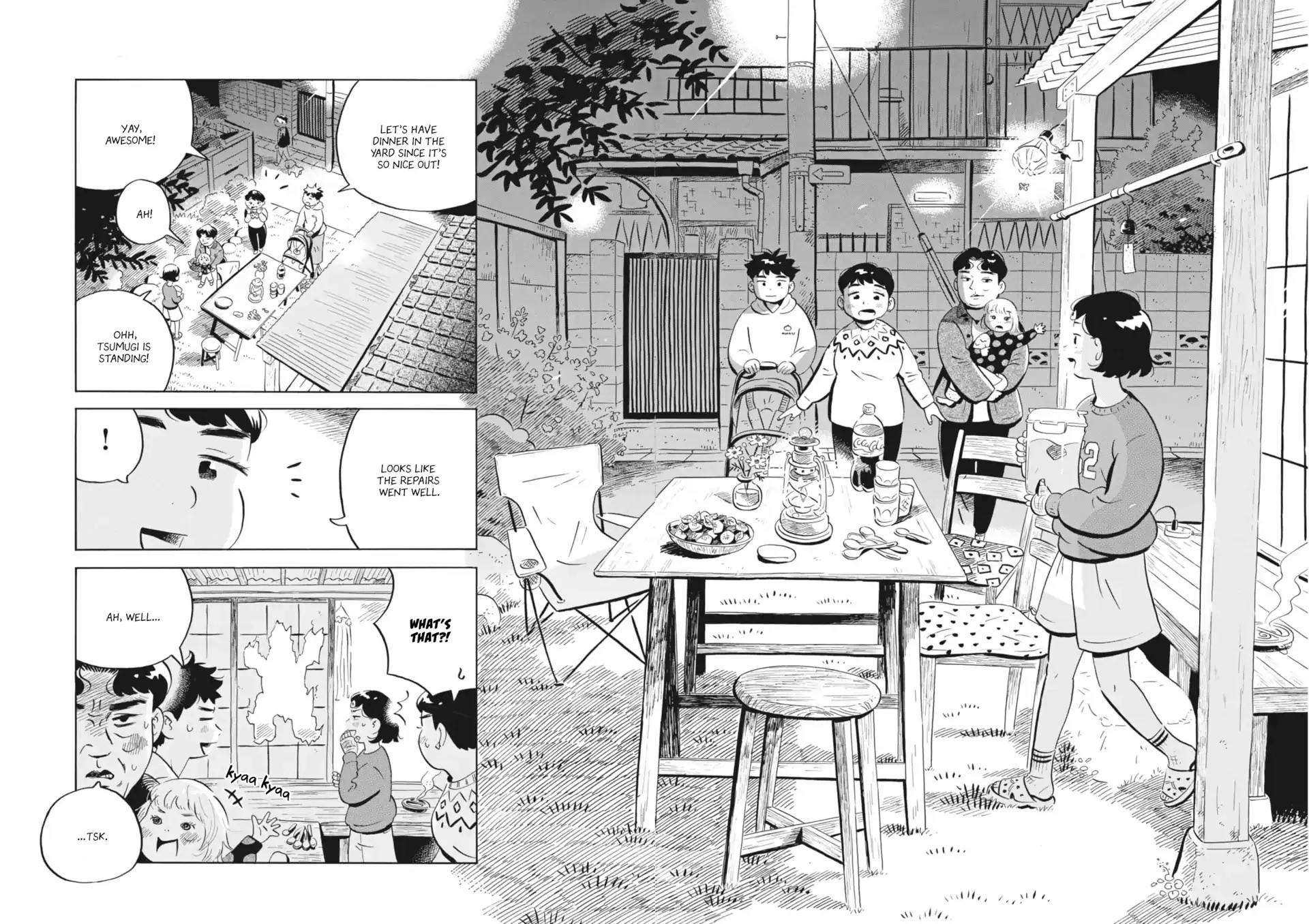 Hirayasumi Chapter 81 page 4 - 