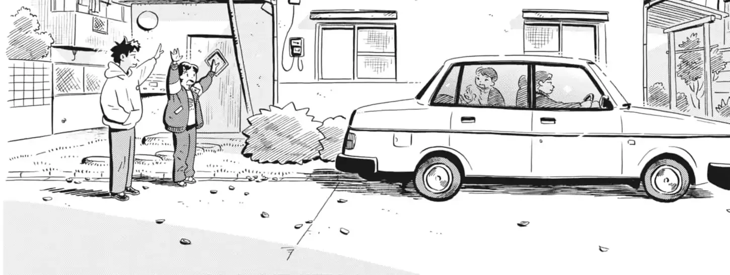 Hirayasumi Chapter 81 page 32 - 