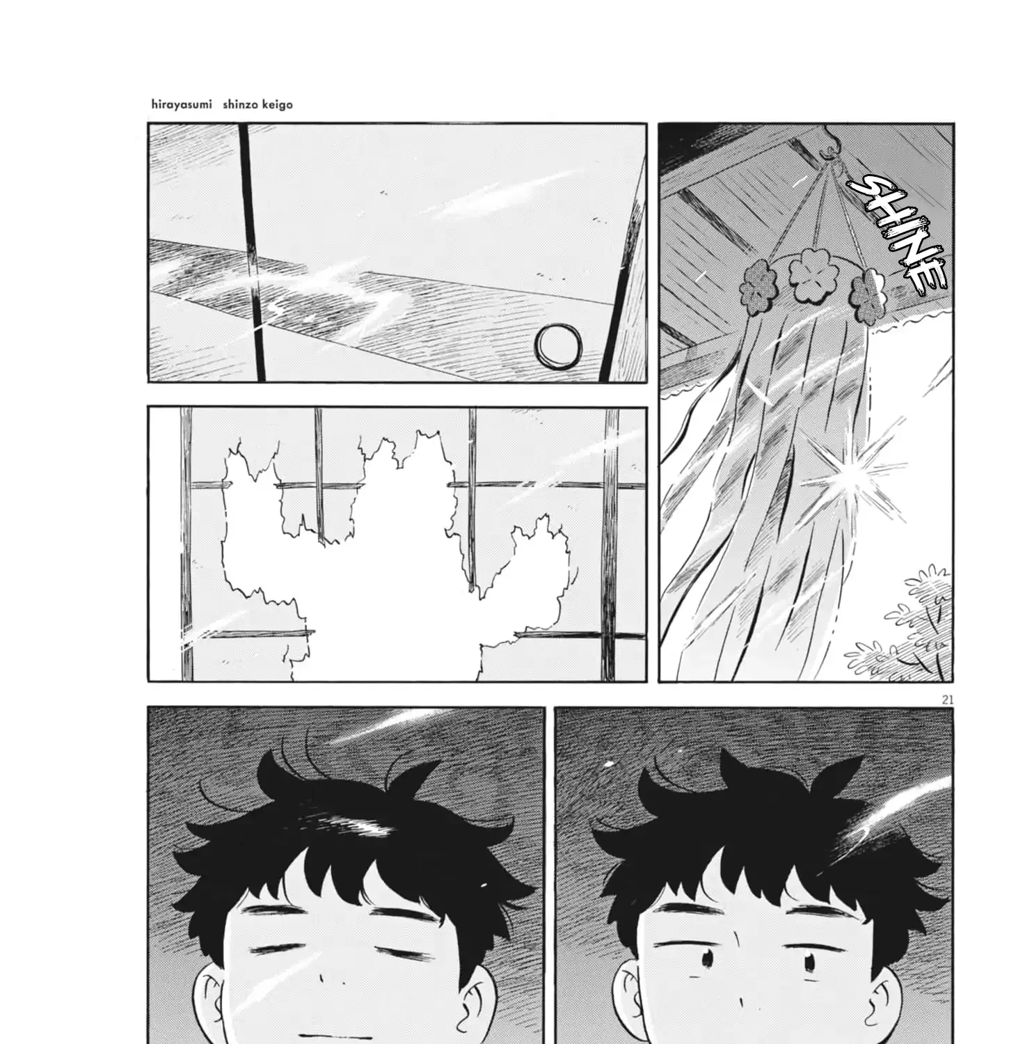 Hirayasumi Chapter 81 page 35 - 