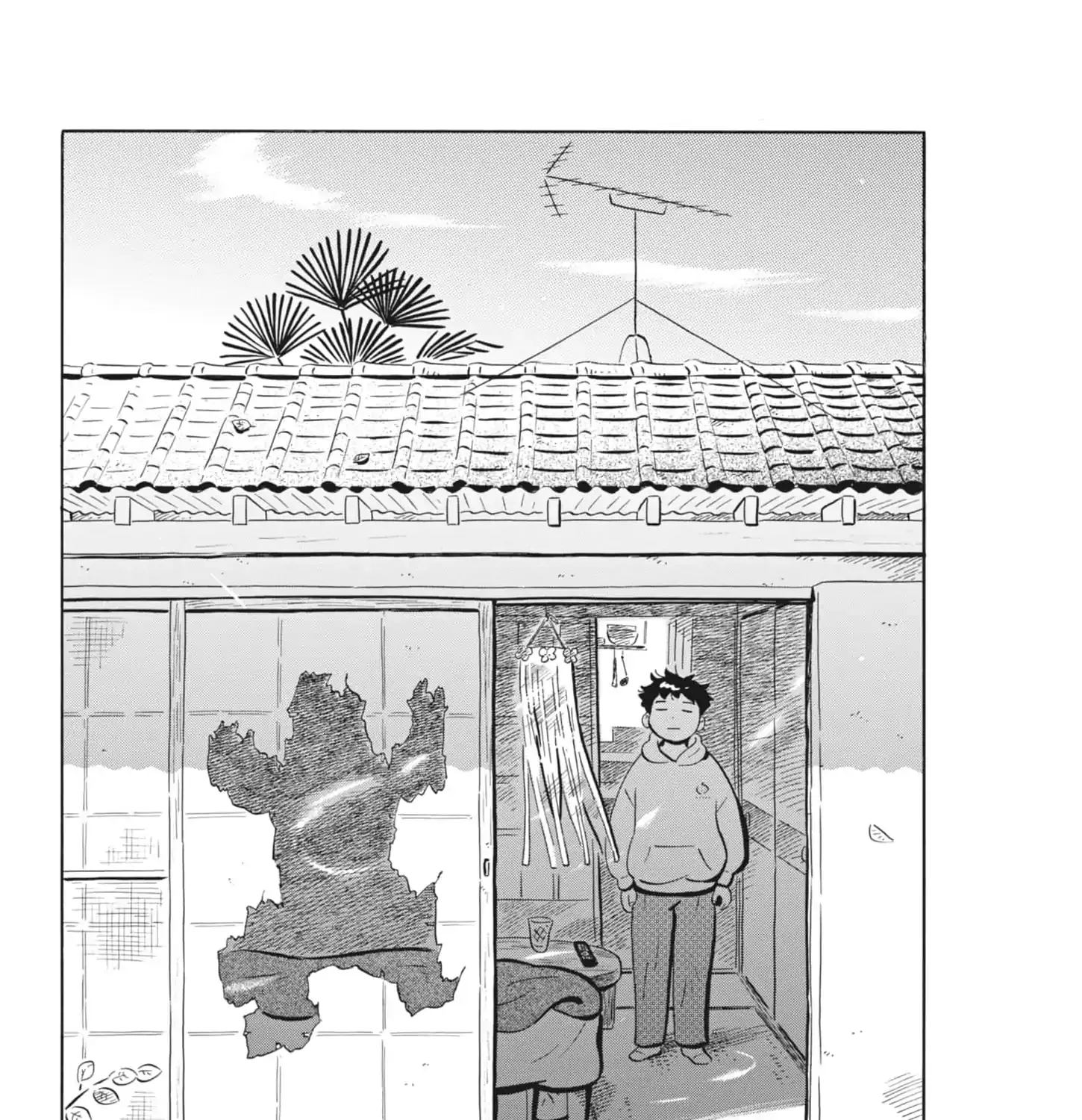 Hirayasumi Chapter 81 page 37 - 