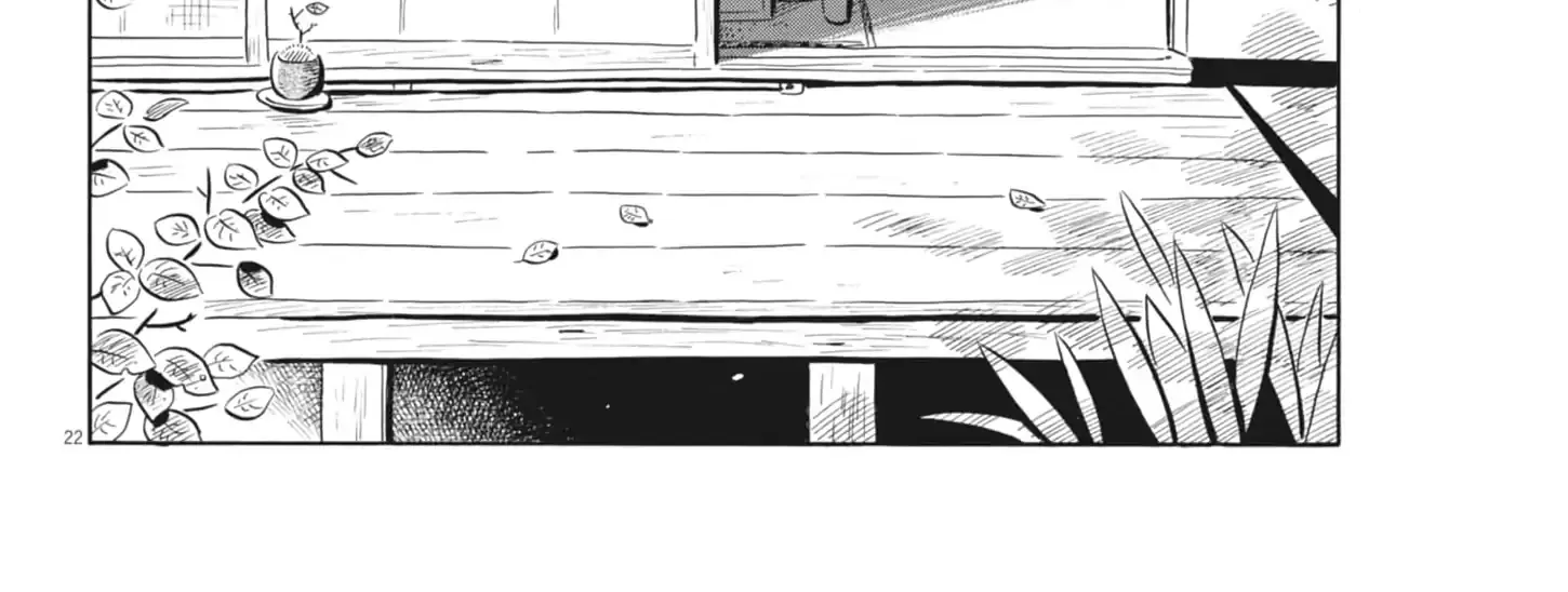 Hirayasumi Chapter 81 page 38 - 