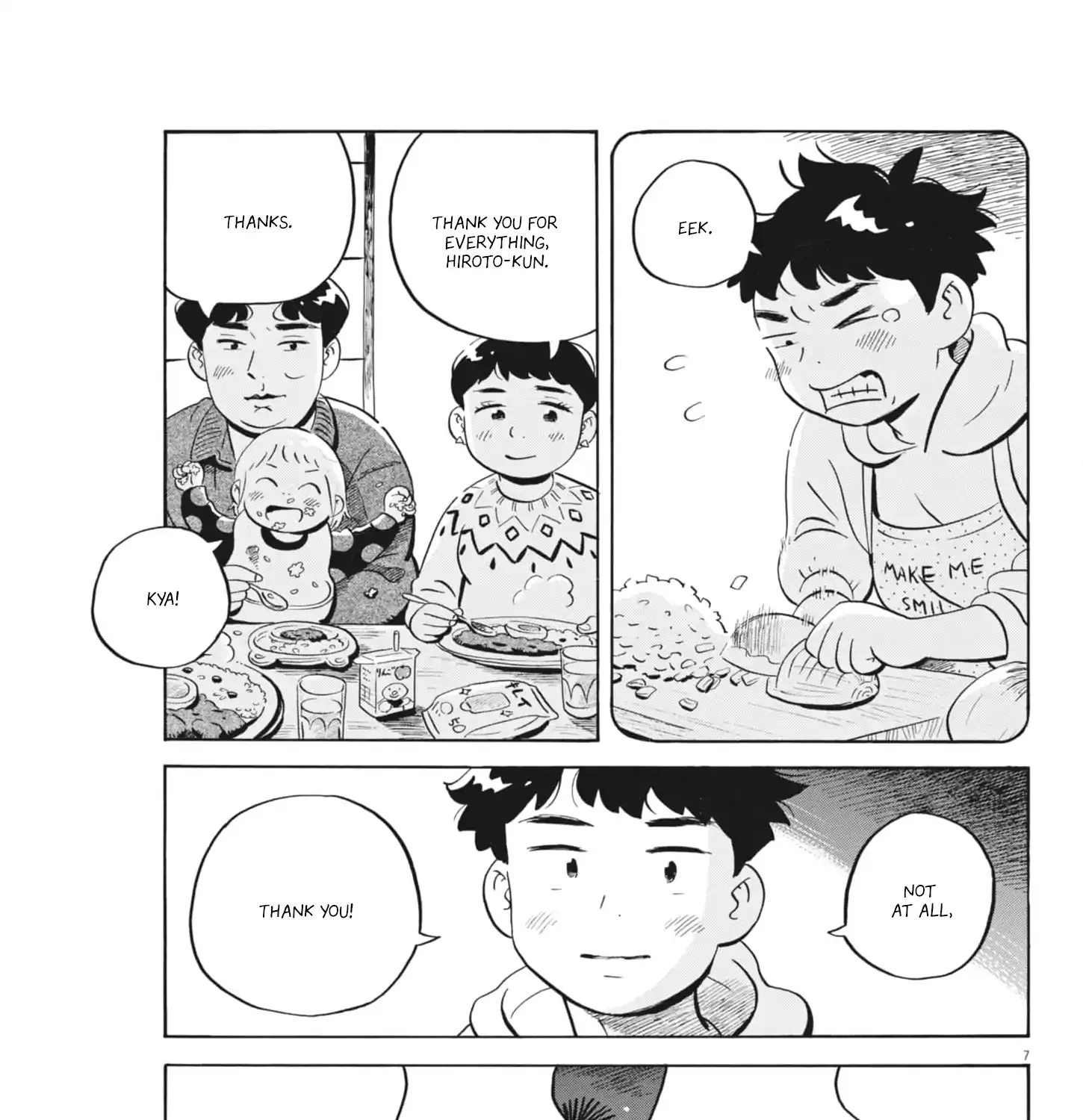 Hirayasumi Chapter 81 page 7 - 
