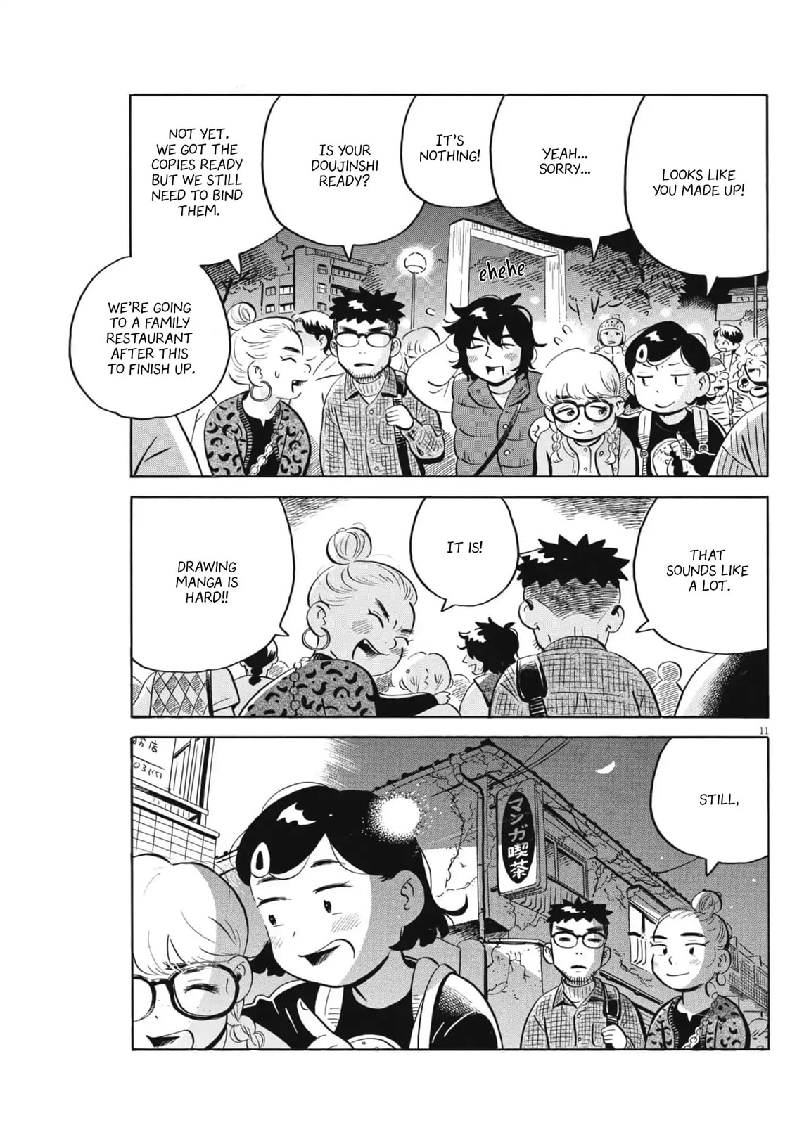 Hirayasumi Chapter 82 page 11 - 