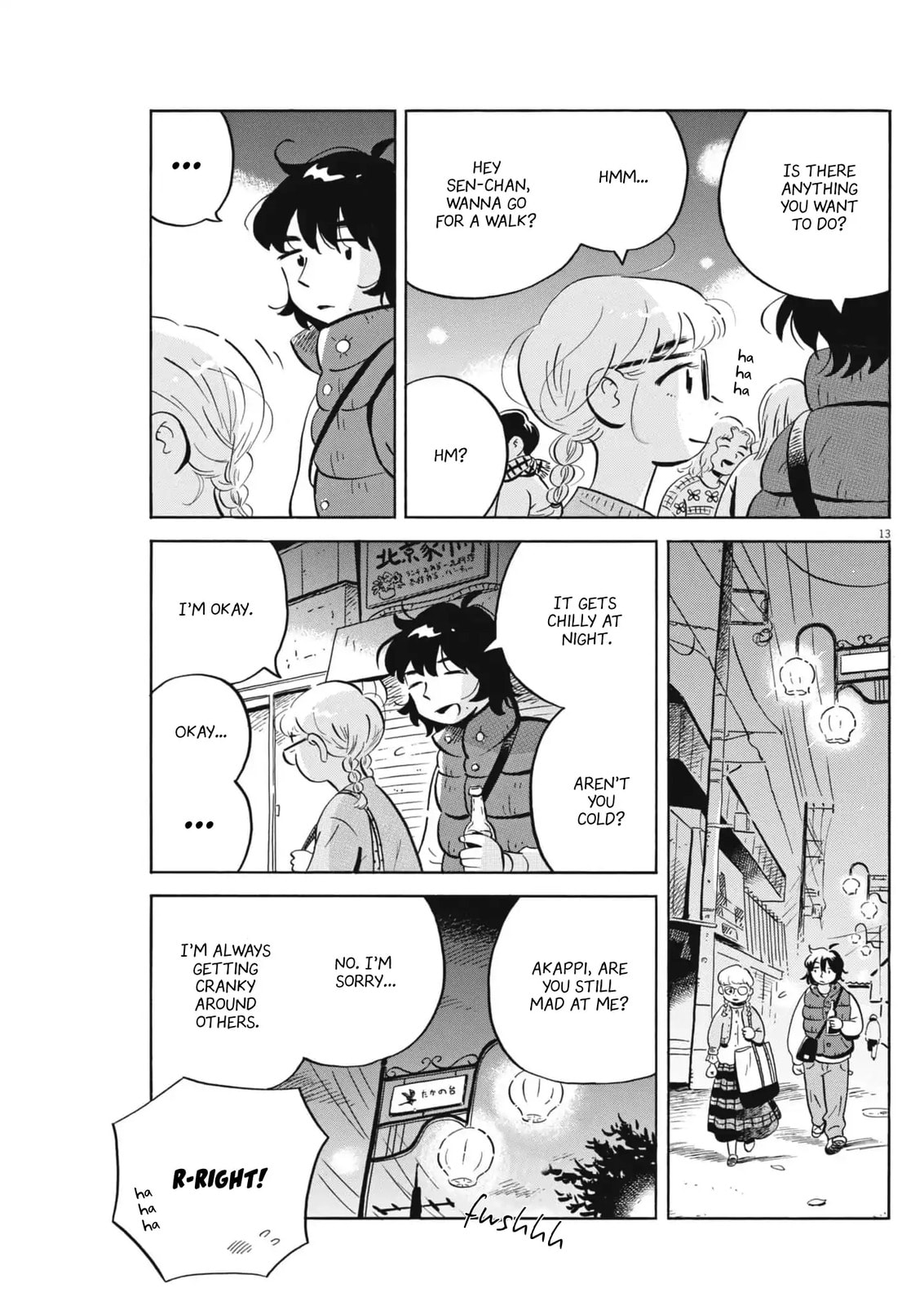 Hirayasumi Chapter 82 page 13 - 