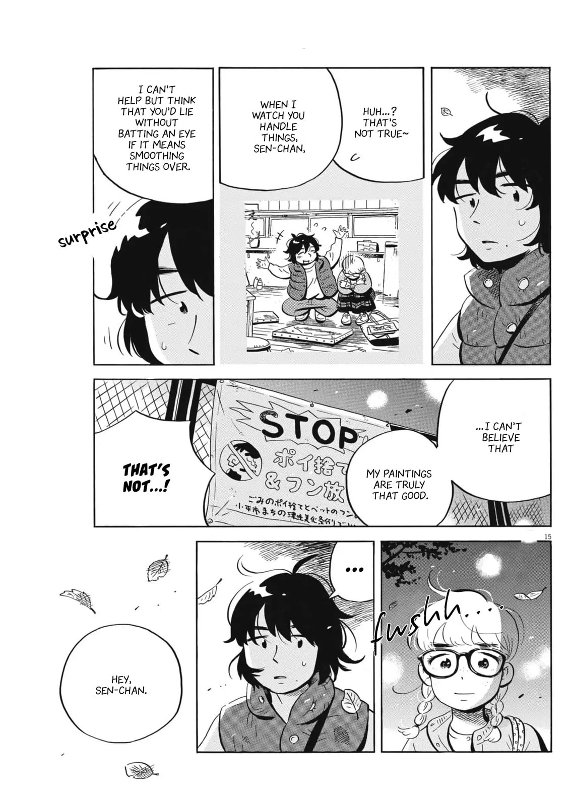 Hirayasumi Chapter 82 page 15 - 