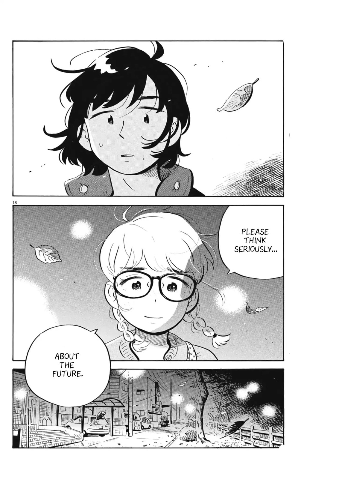 Hirayasumi Chapter 82 page 17 - 