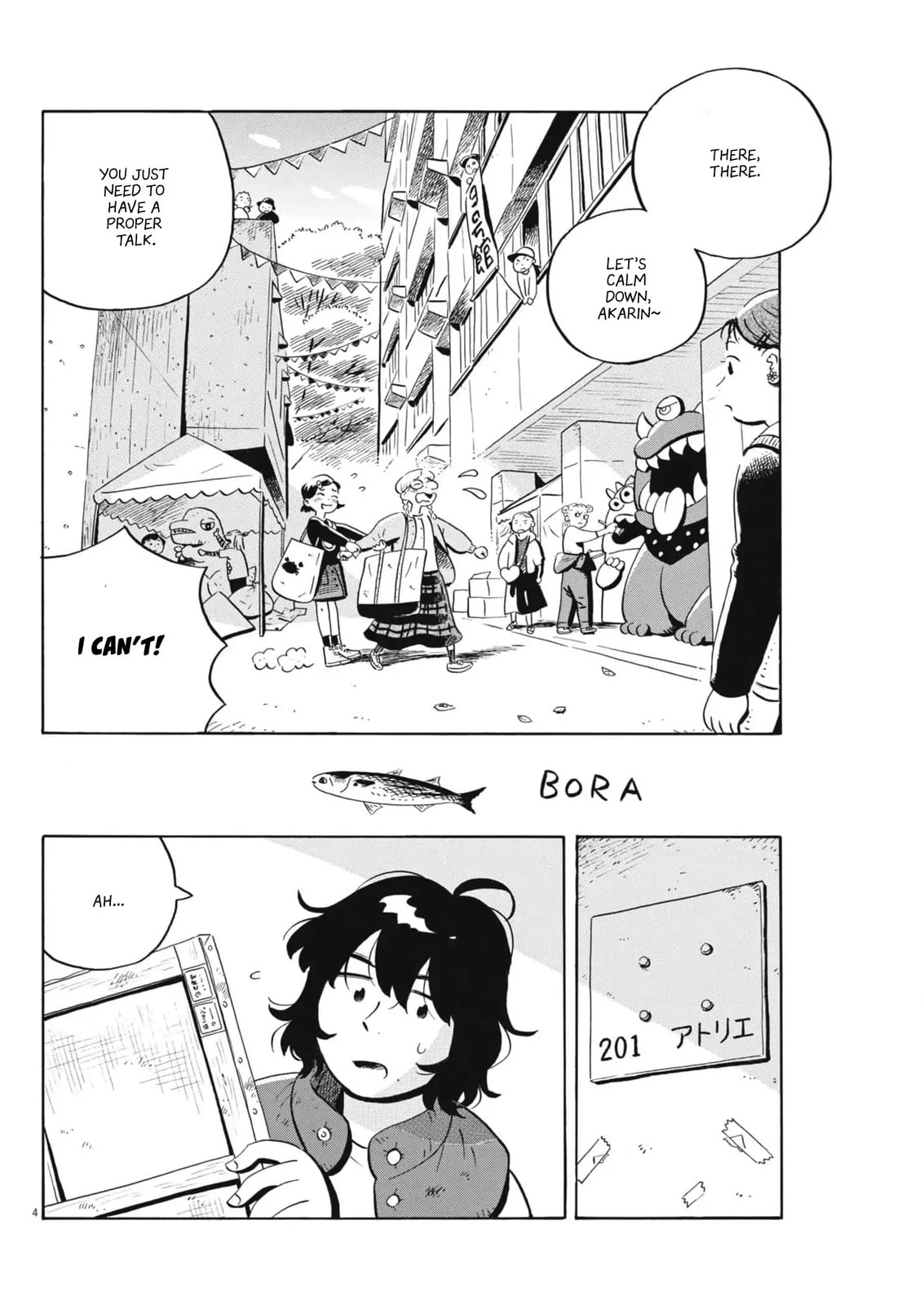 Hirayasumi Chapter 82 page 4 - 