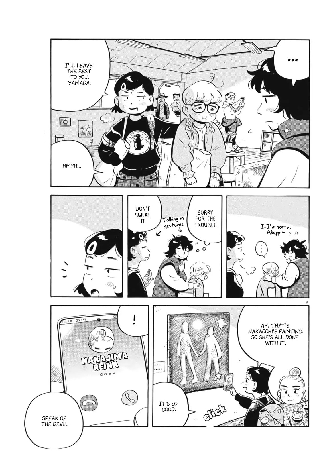 Hirayasumi Chapter 82 page 5 - 
