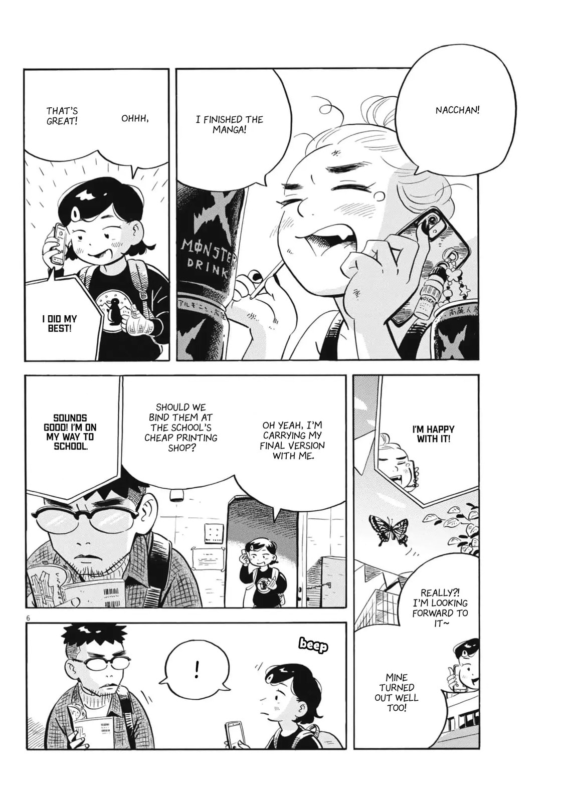 Hirayasumi Chapter 82 page 6 - 