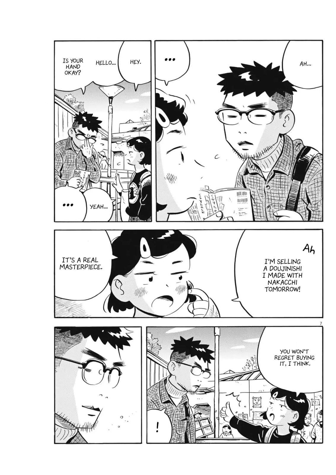 Hirayasumi Chapter 82 page 7 - 