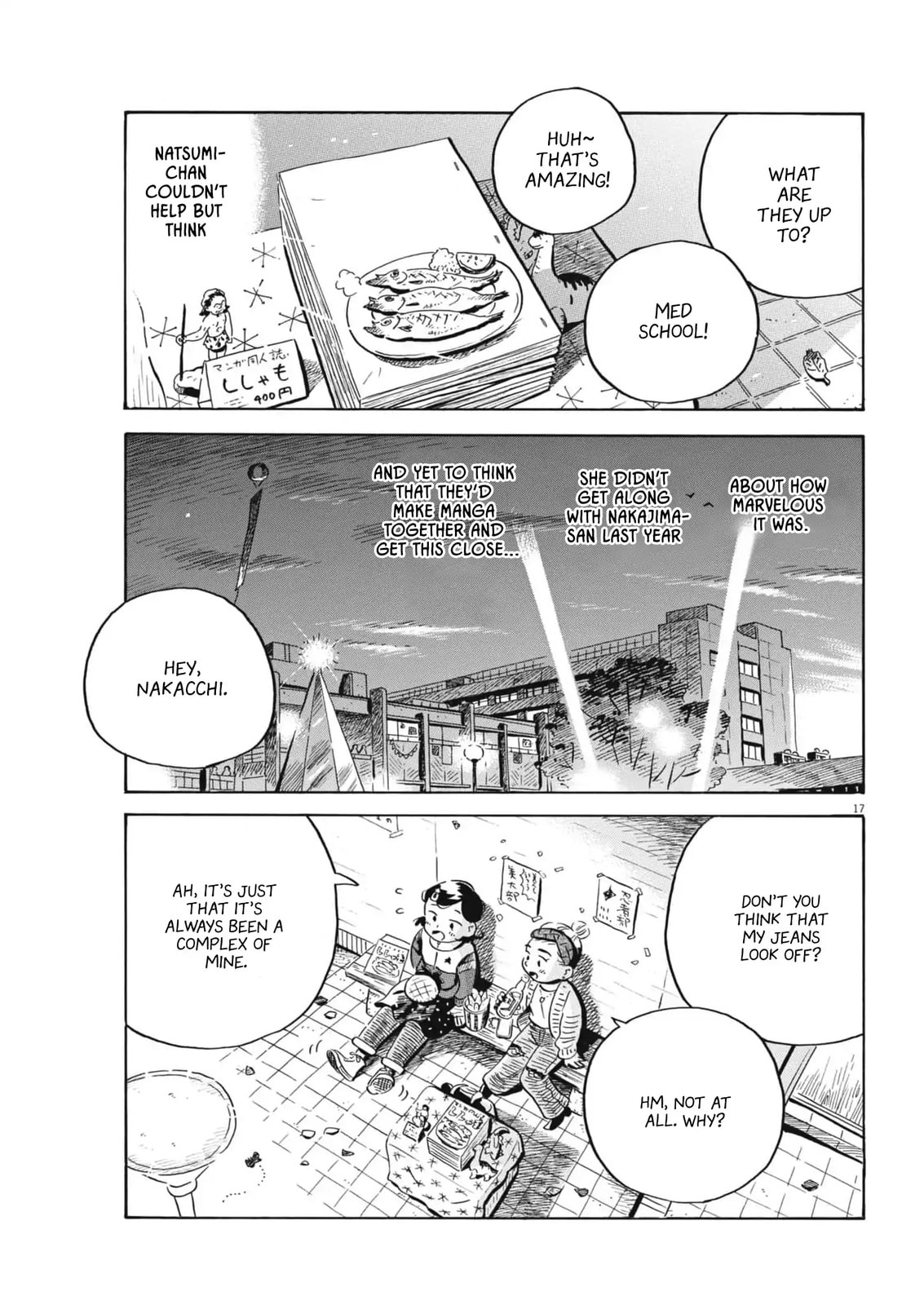 Hirayasumi Chapter 83 page 17 - 