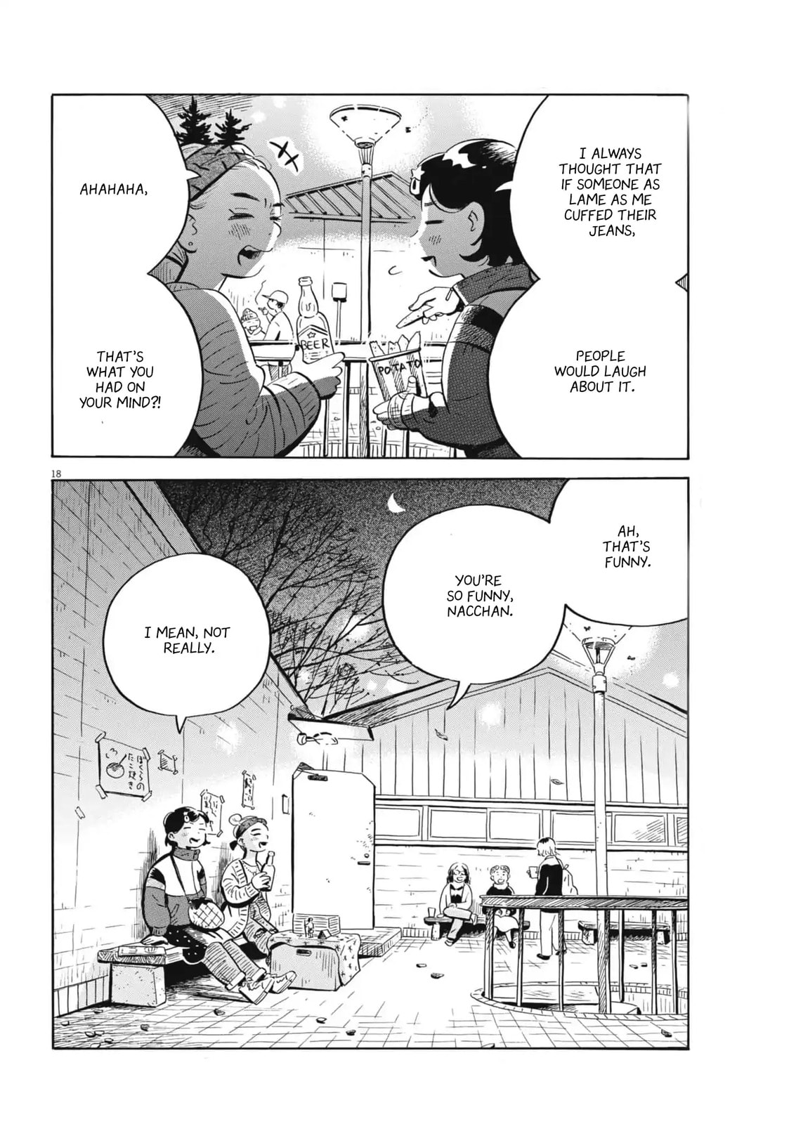 Hirayasumi Chapter 83 page 18 - 