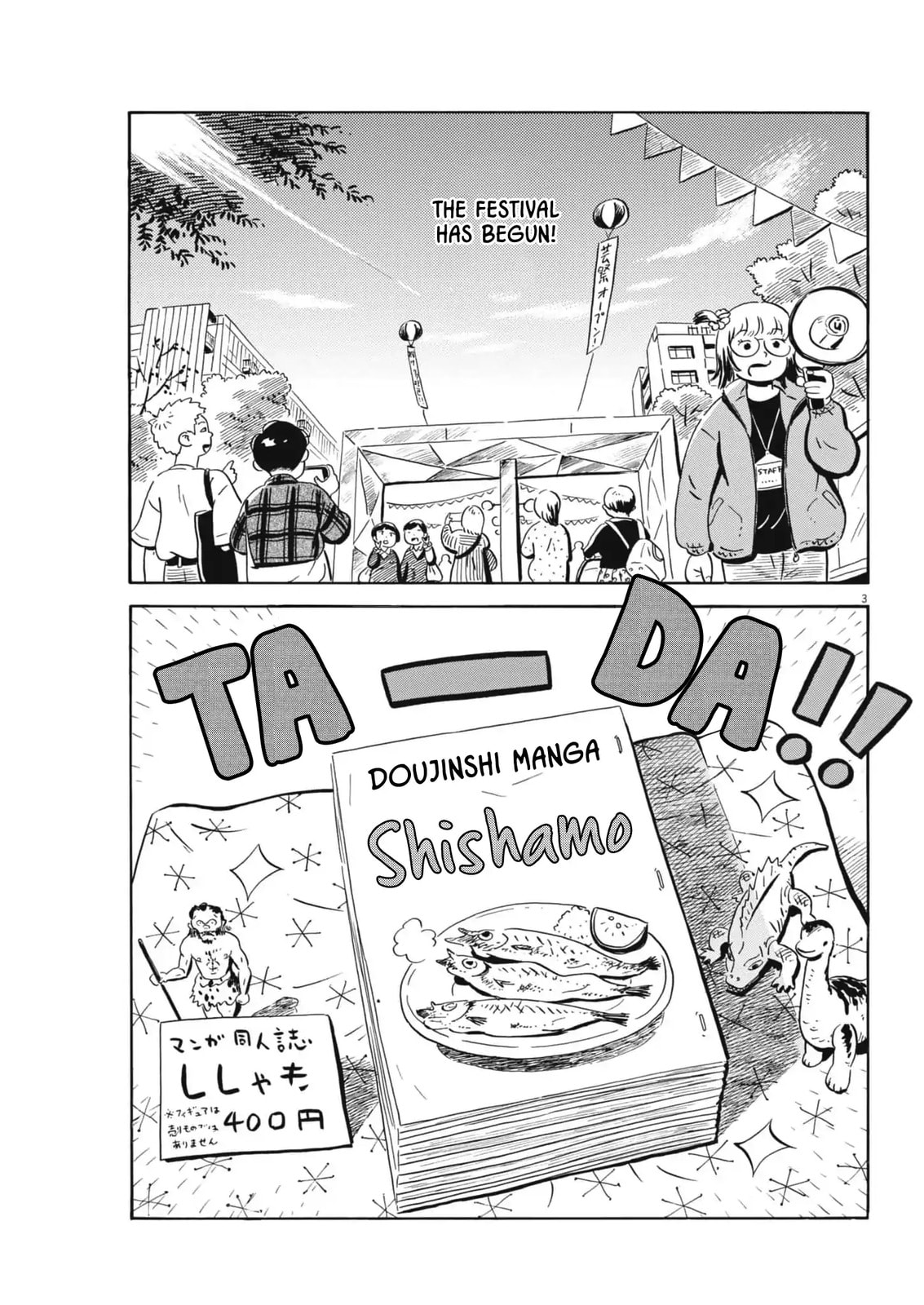 Hirayasumi Chapter 83 page 3 - 