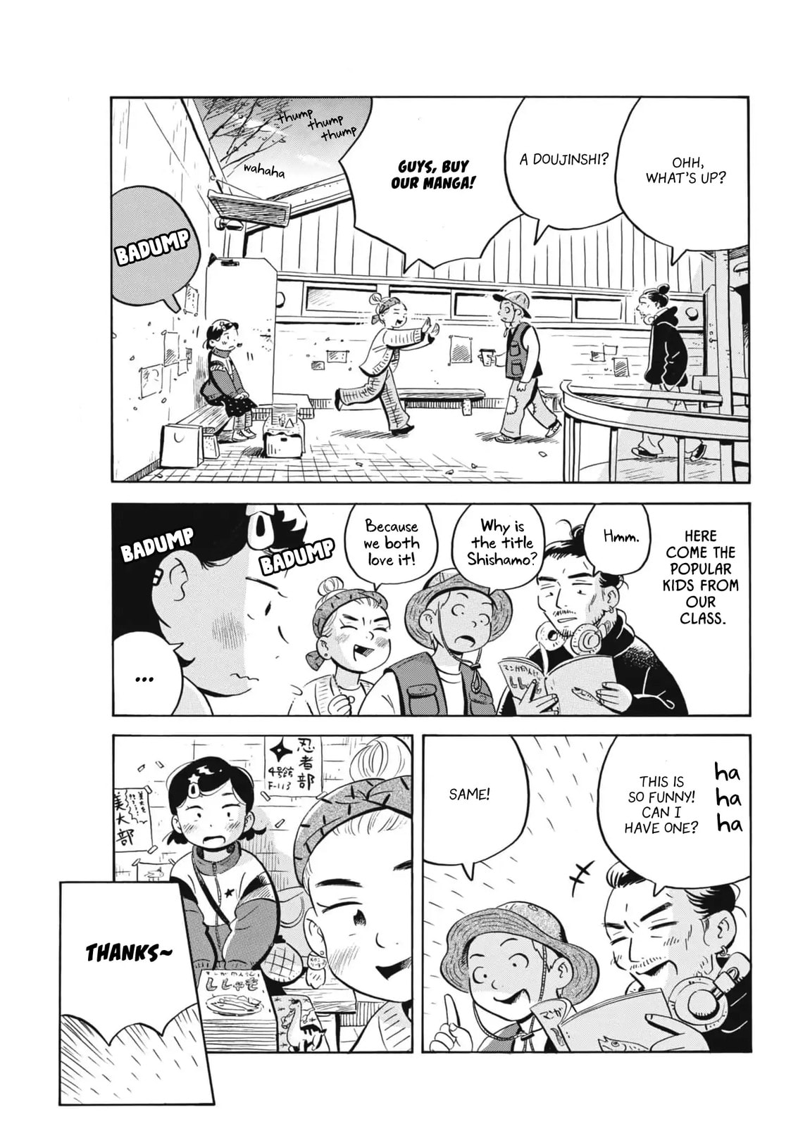 Hirayasumi Chapter 83 page 5 - 