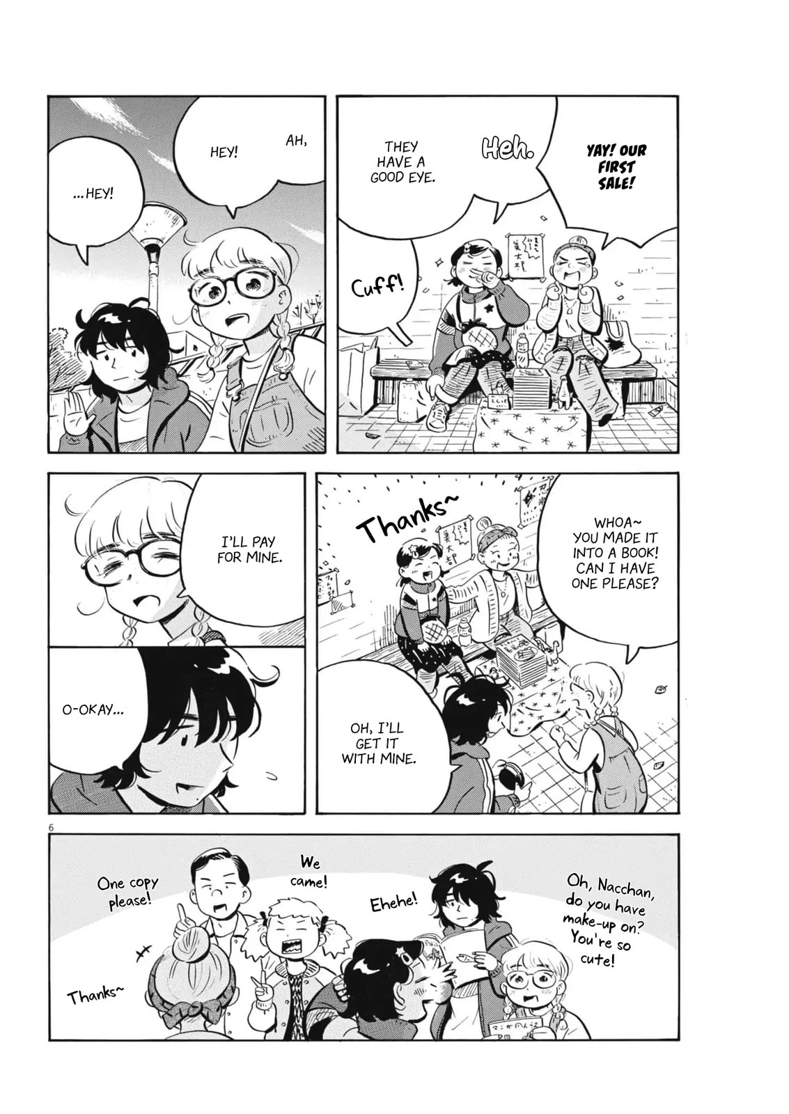 Hirayasumi Chapter 83 page 6 - 