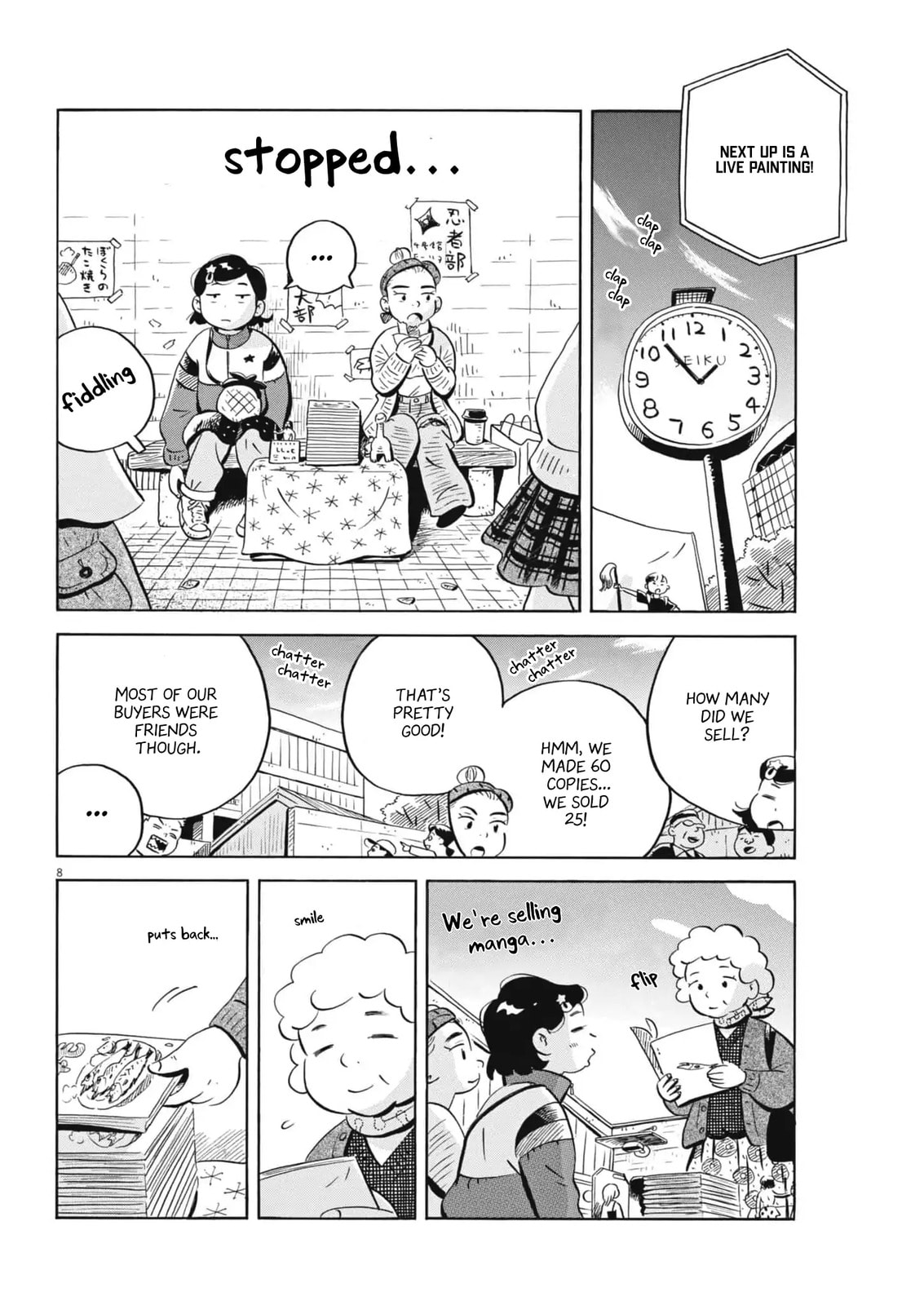 Hirayasumi Chapter 83 page 8 - 