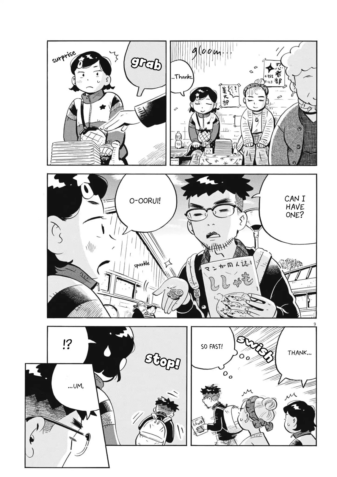 Hirayasumi Chapter 83 page 9 - 