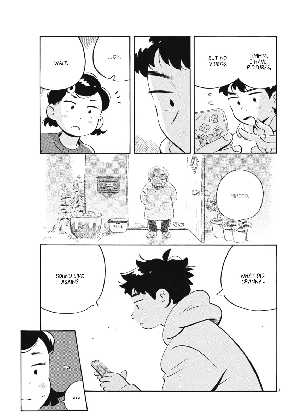 Hirayasumi Chapter 84 page 3 - 