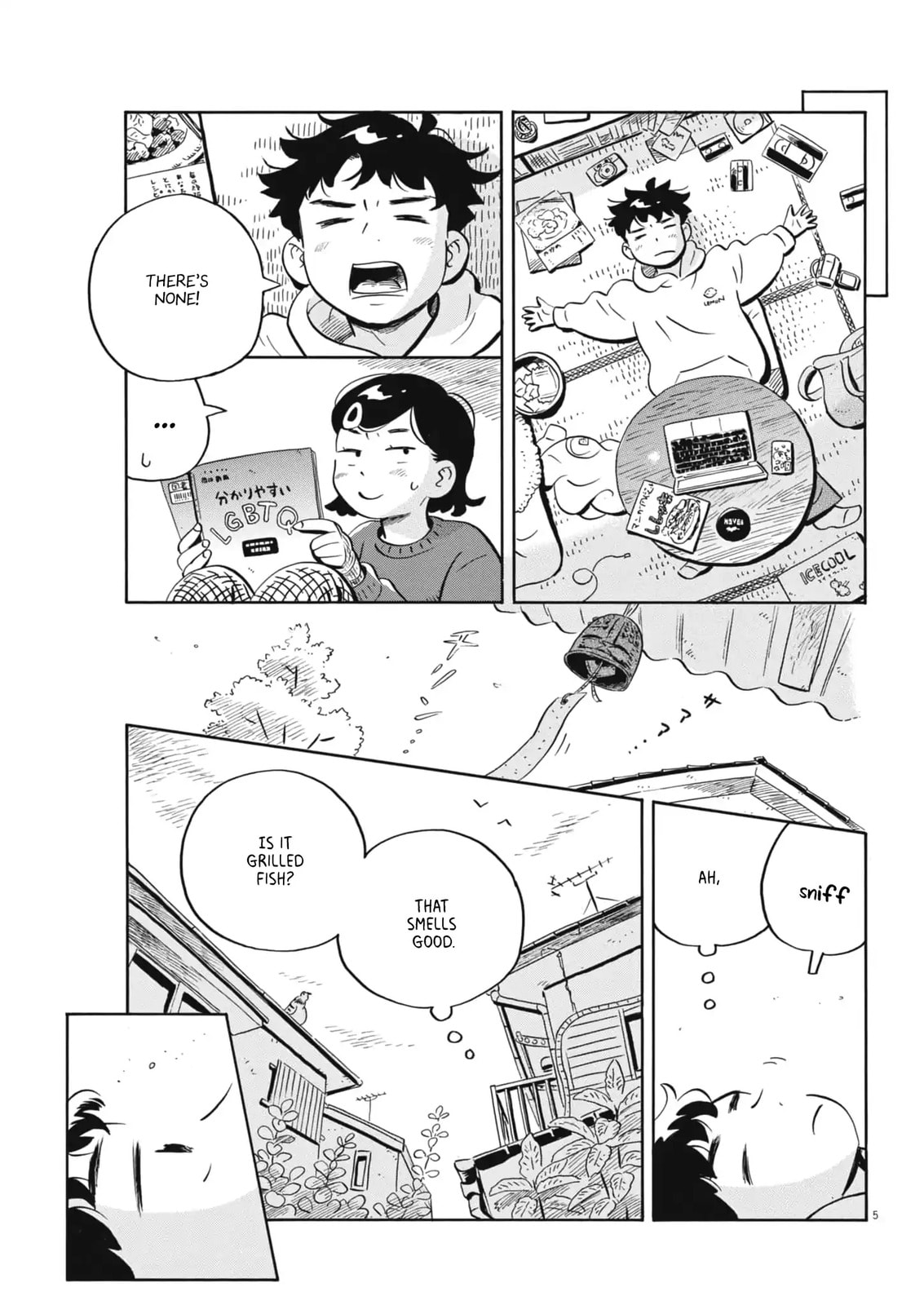 Hirayasumi Chapter 84 page 5 - 