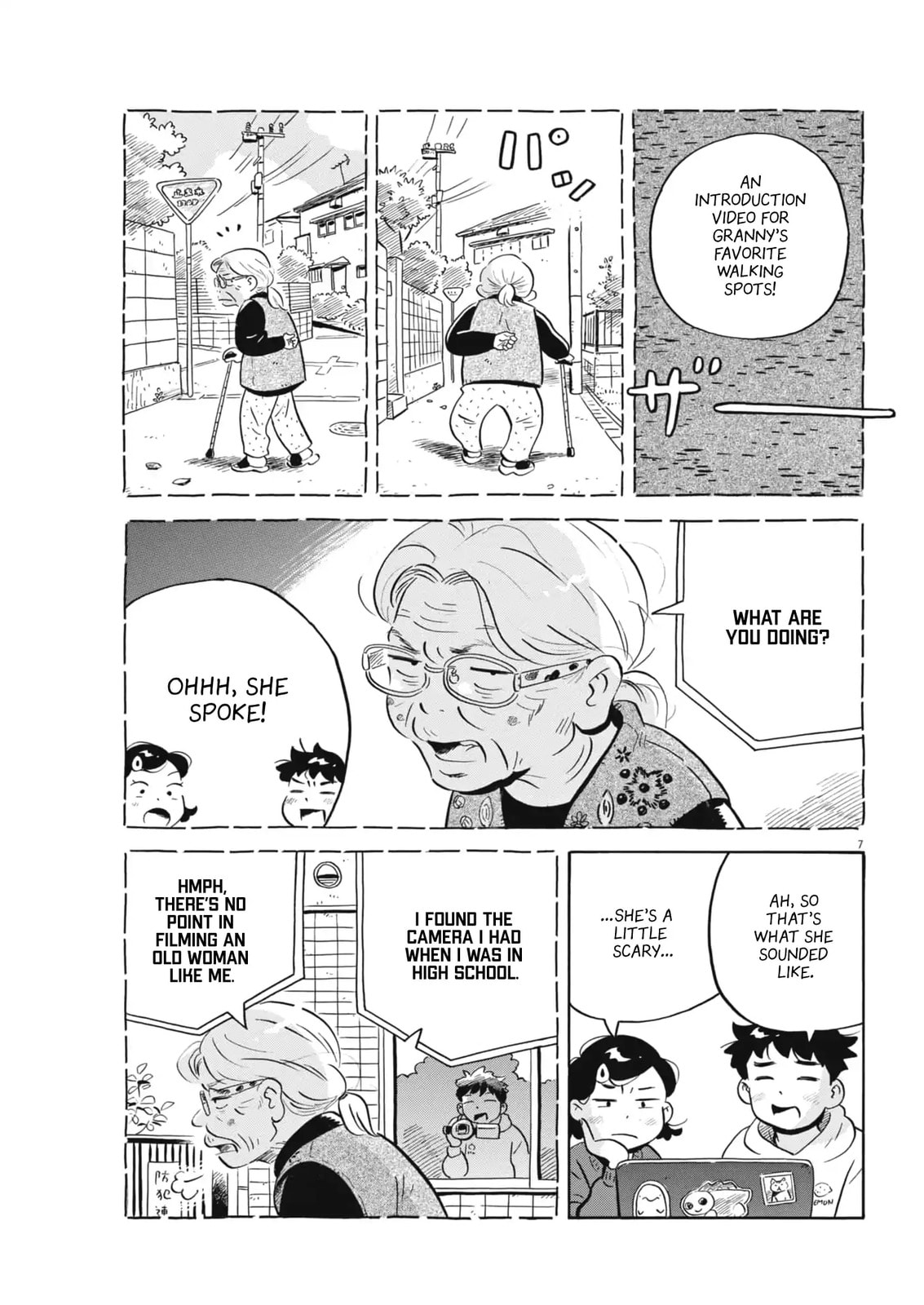 Hirayasumi Chapter 84 page 7 - 